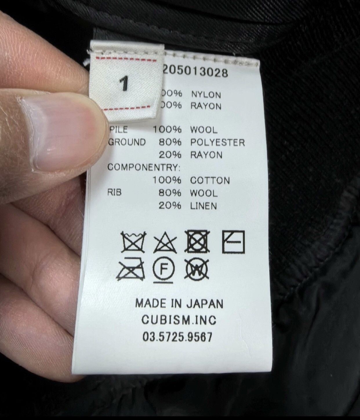 Visvim VISVIM 18AW THORSON Mud Stained Air Force Jacket2412- Size US S / EU 44-46 / 1 - 6 Thumbnail