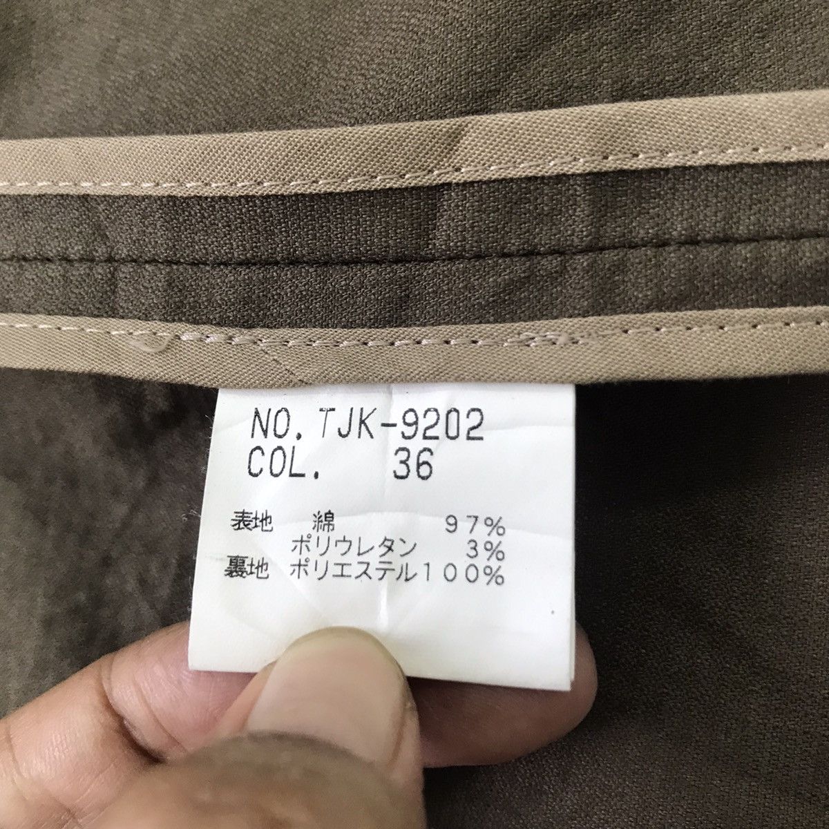 Japanese Brand Tornado Mart jacket Size US S / EU 44-46 / 1 - 9 Thumbnail