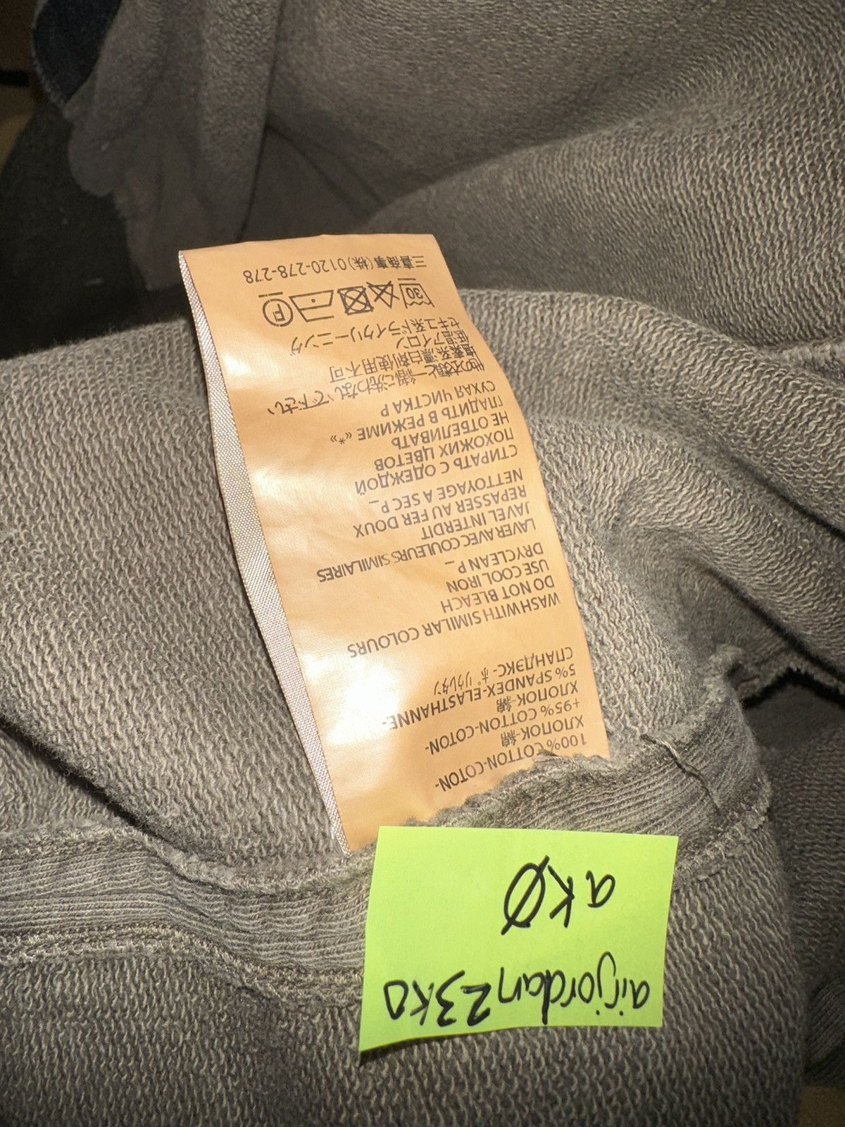 Haider Ackermann RARE Haider Ackermann cropped bomber jacket s/m Size US S / EU 44-46 / 1 - 5 Thumbnail
