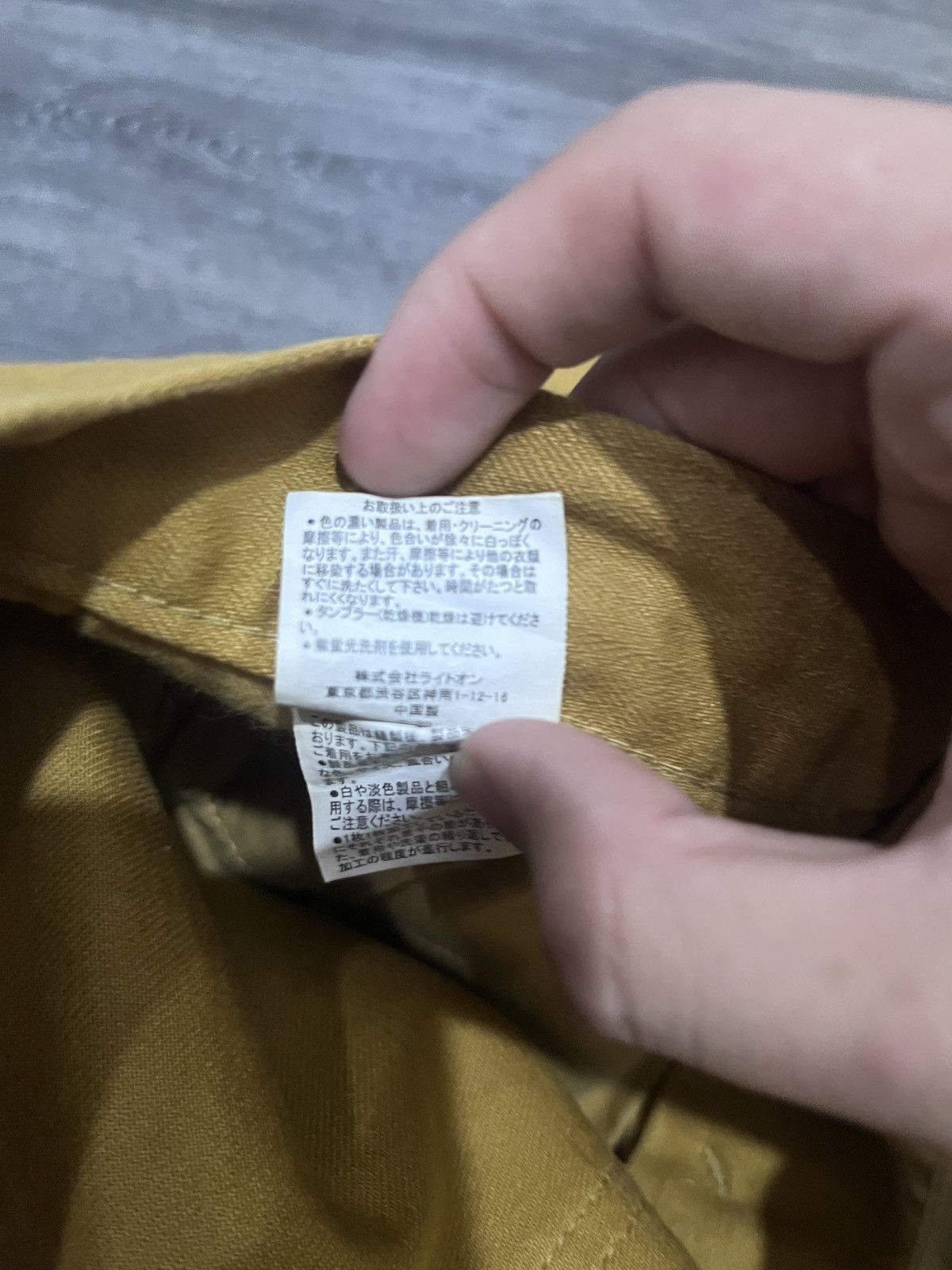 Hysteric Glamour × Japanese Brand × Tornado Mart Back Number Color Denim Edition (Mustard Yellow) Size US 30 / EU 46 - 11 Thumbnail