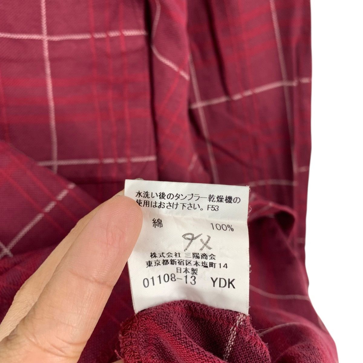 Burberry BURBERRY GOLF Tartan Check Single Pockey Collar Tshirt Size US L / EU 52-54 / 3 - 7 Thumbnail