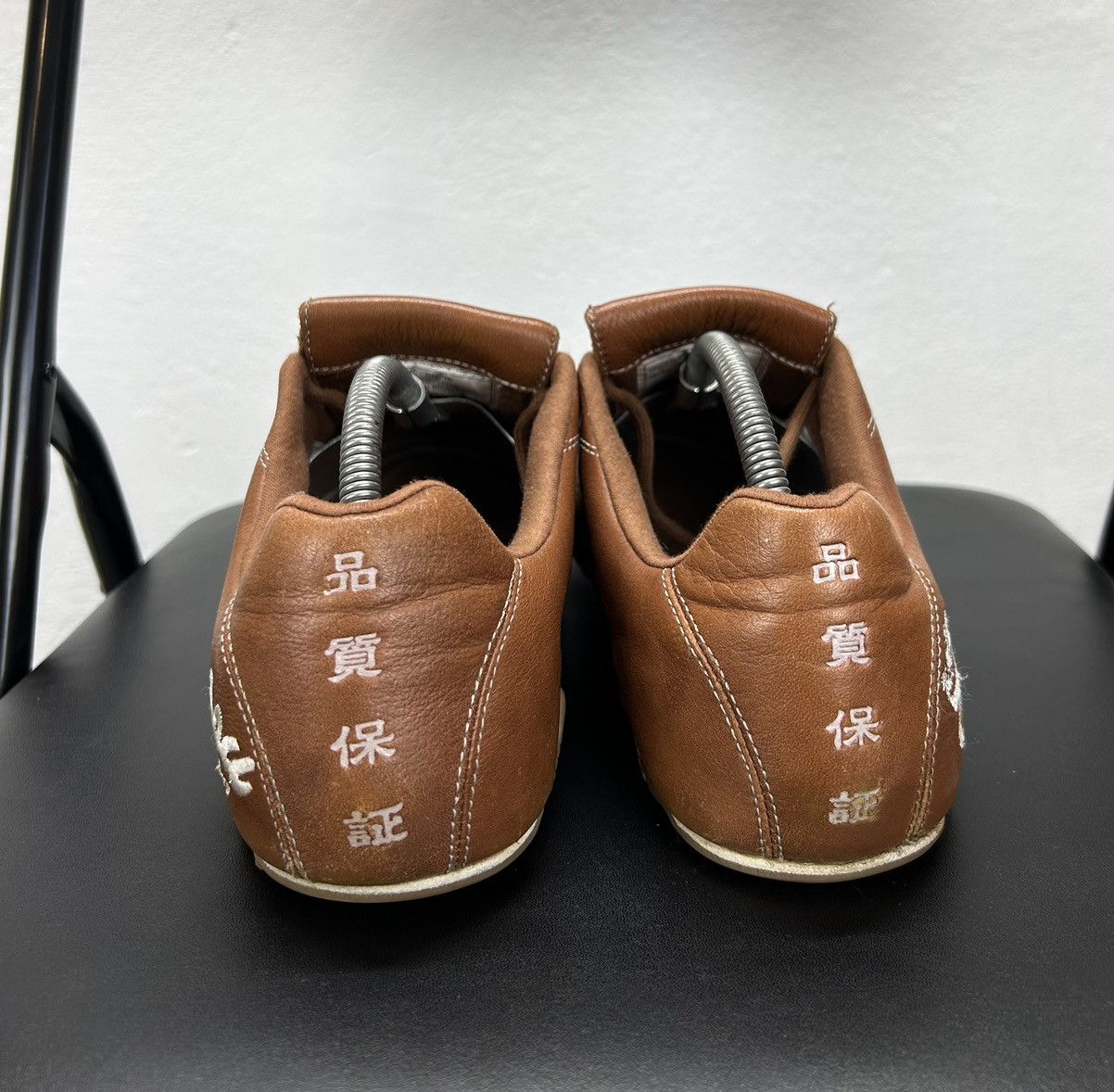 Evisu Vintage Men's Sneakers Brown Size 42 EUR, image size:1202x1178