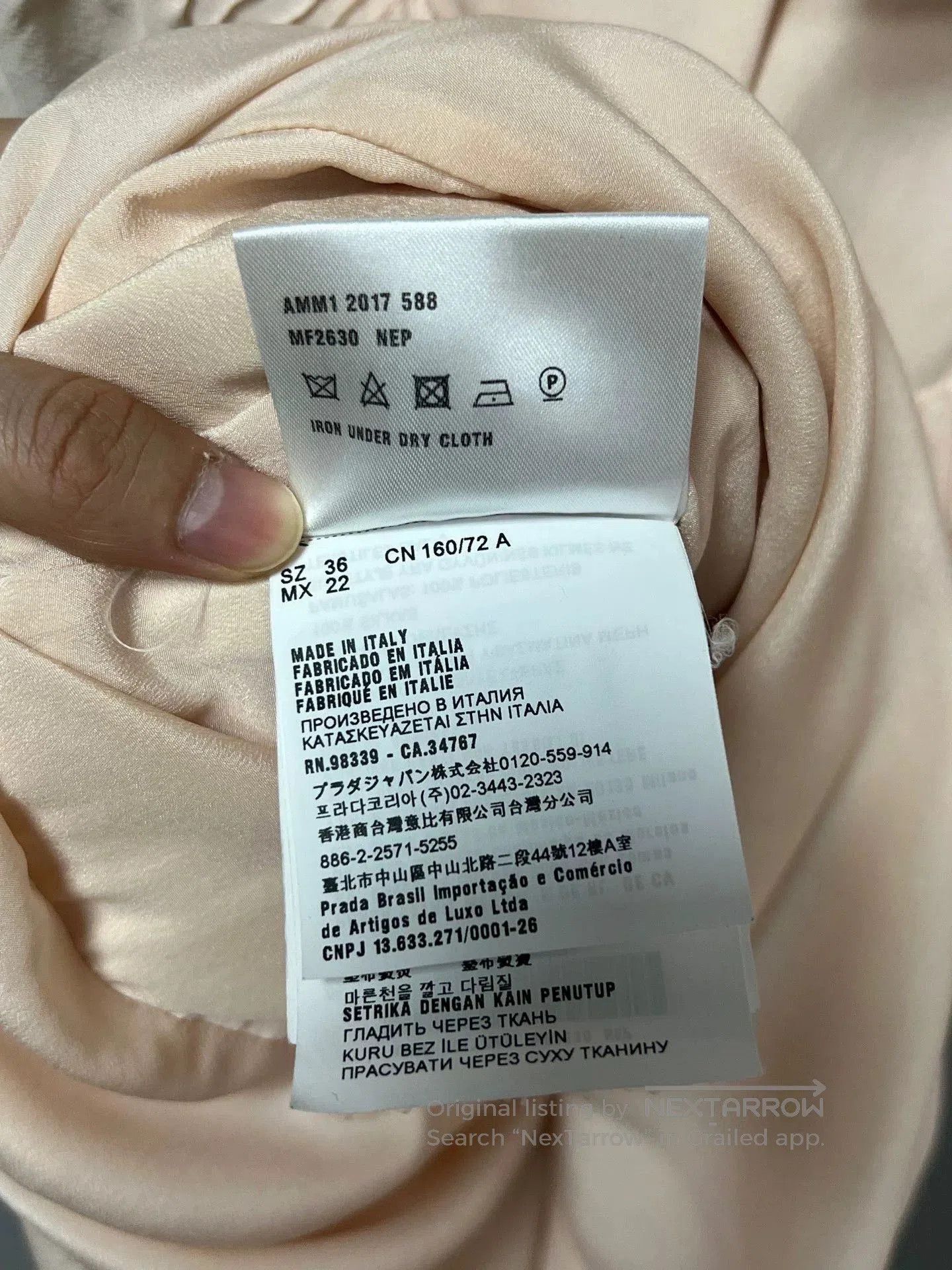 Miu Miu Miumiu Women's Dress. Size XS / US 0-2 / IT 36-38 - 4 Thumbnail