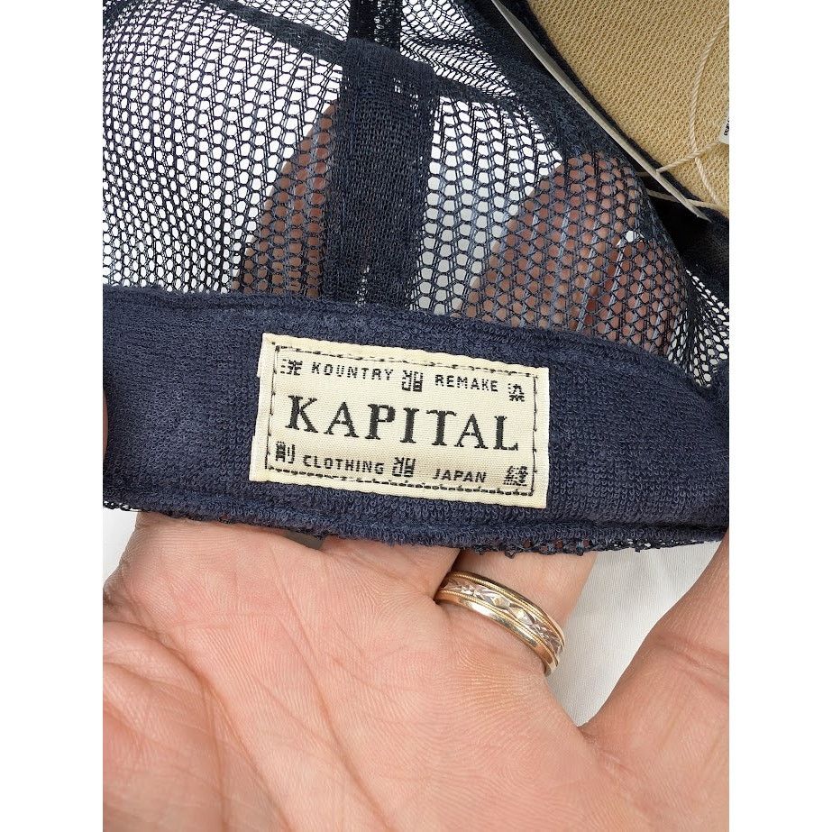 Kapital o1rshd1 Q:2 / Size: OS / Baseball Cap / Hat in Multicolor Size ONE SIZE - 15 Thumbnail