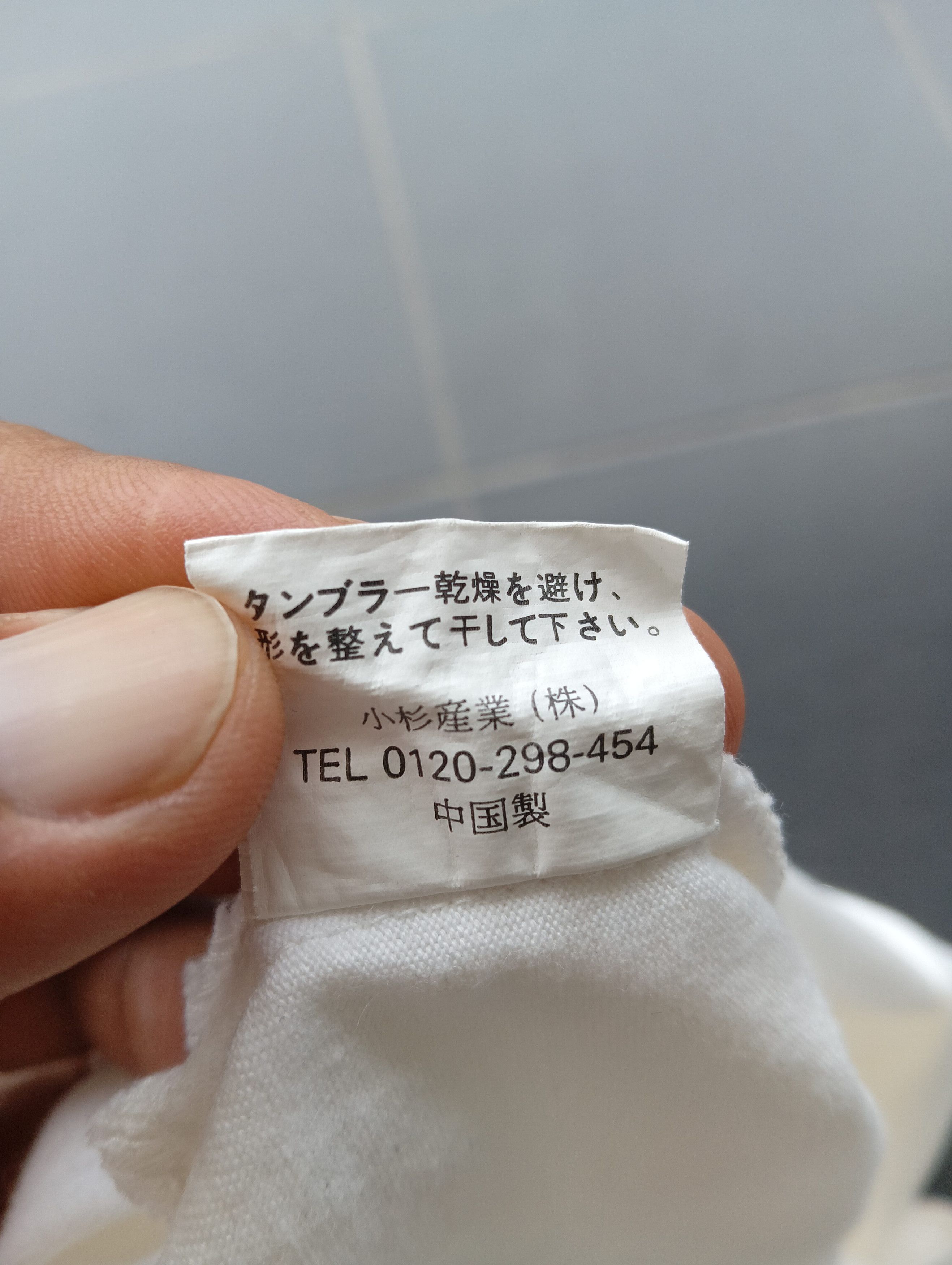 Japanese Brand vintage CC KANSAI BIG LOGO tshirt 90s Size US M / EU 48-50 / 2 - 6 Thumbnail
