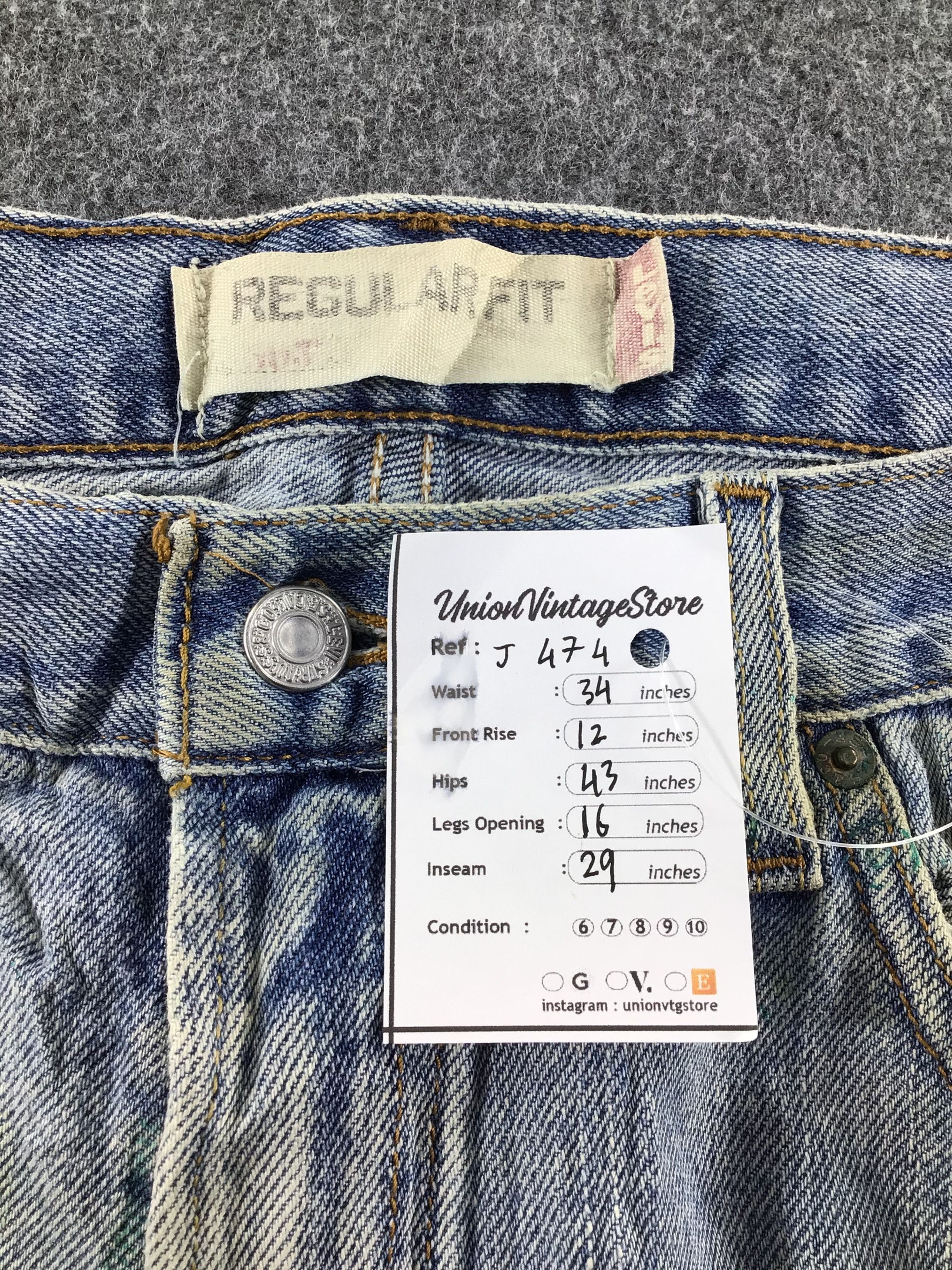 Levi's Vintage Levis 505 Jeans Light Wash -J474 Size US 35 - 10 Thumbnail