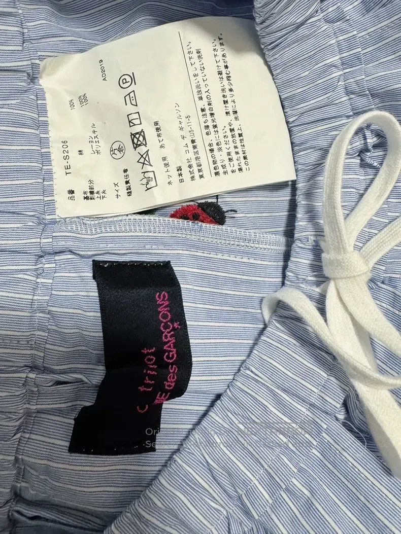 Comme des Garcons Comme Des Garcons size one-size-fits-all Beetle Embroidere Size 23" - 8 Thumbnail