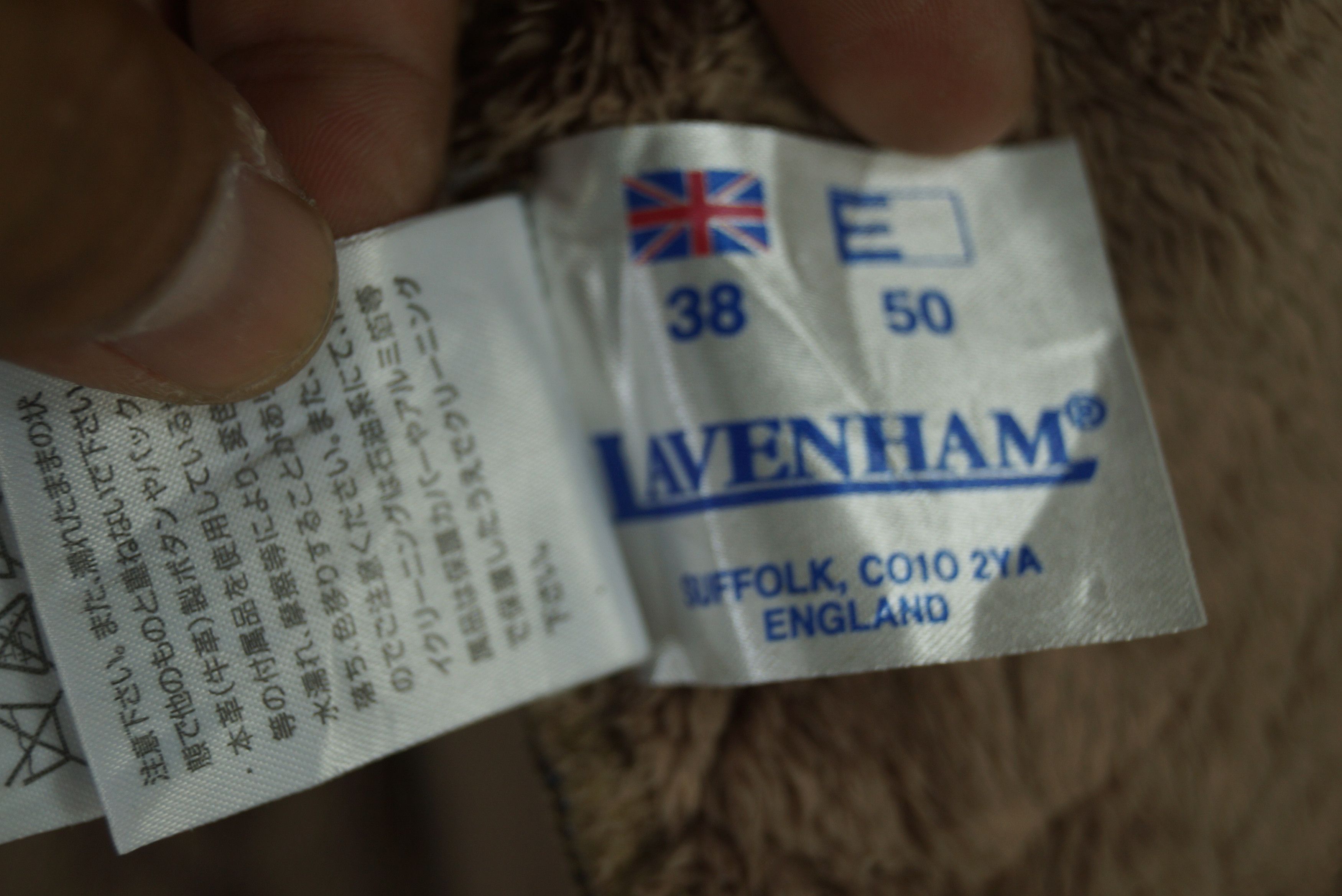 Lavenham × Vintage Lavenham Jacket Buttonup In Fleece Size US S / EU 44-46 / 1 - 8 Thumbnail