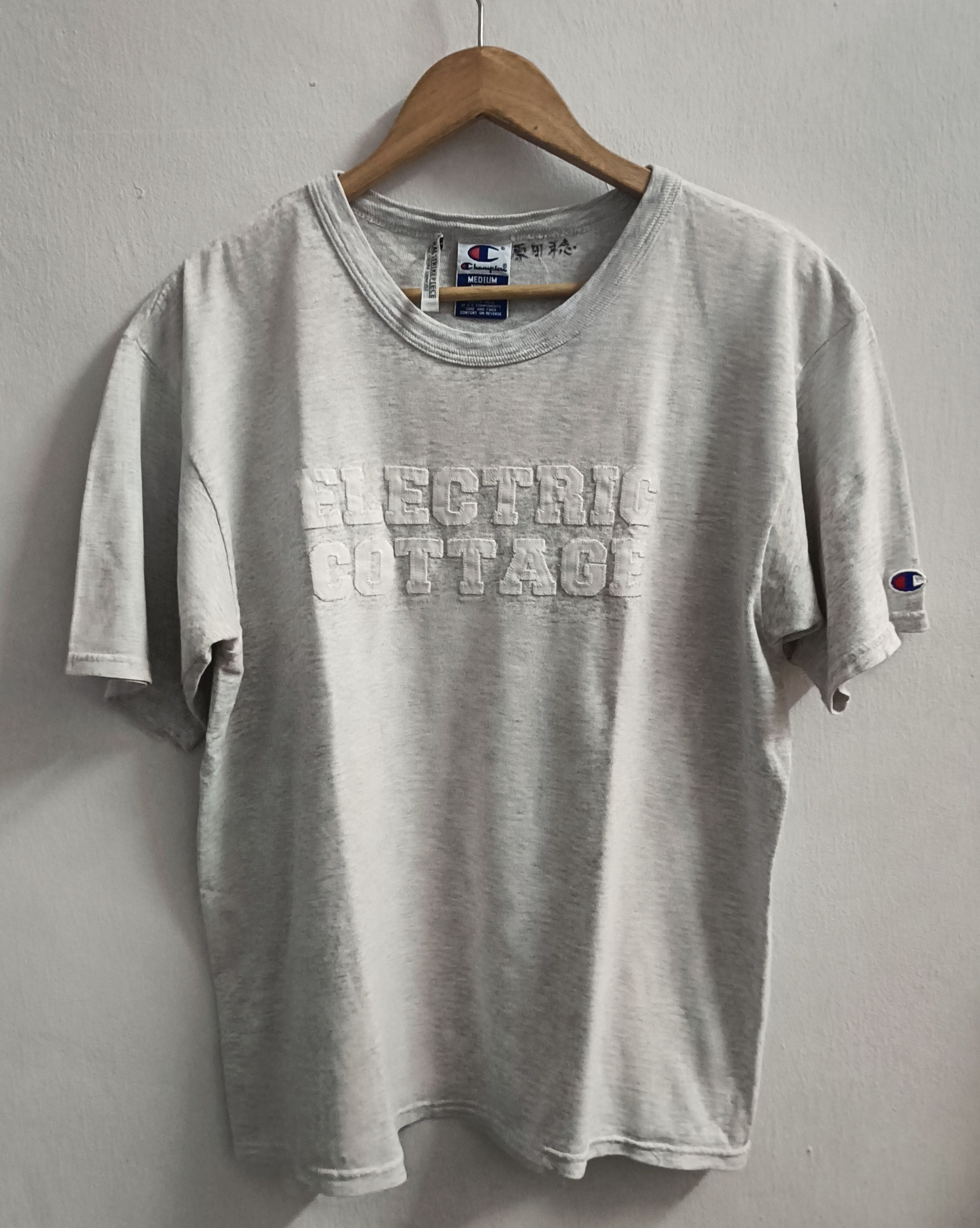 Fragment Design 🔥🔥Rare Vintage Electric Cottage Fragment Design Tee Size US M / EU 48-50 / 2 - 1 Thumbnail