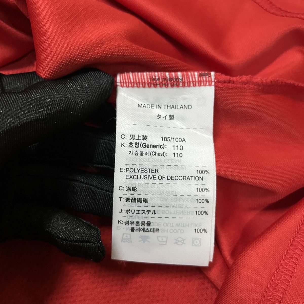 Nike × Vintage Vintage Nike Centre Swoosh Jersey Shirt Size US L / EU 52-54 / 3 - 6 Thumbnail