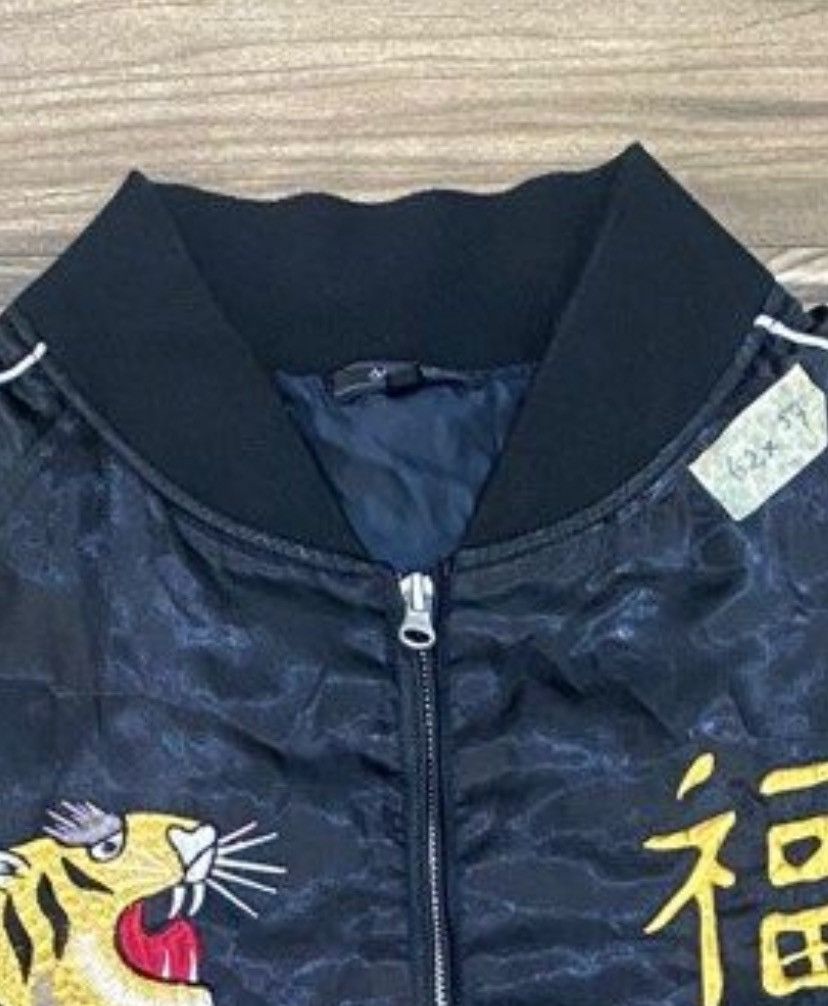 Other Sukajan Japan Jacket Size US M / EU 48-50 / 2 - 4 Thumbnail