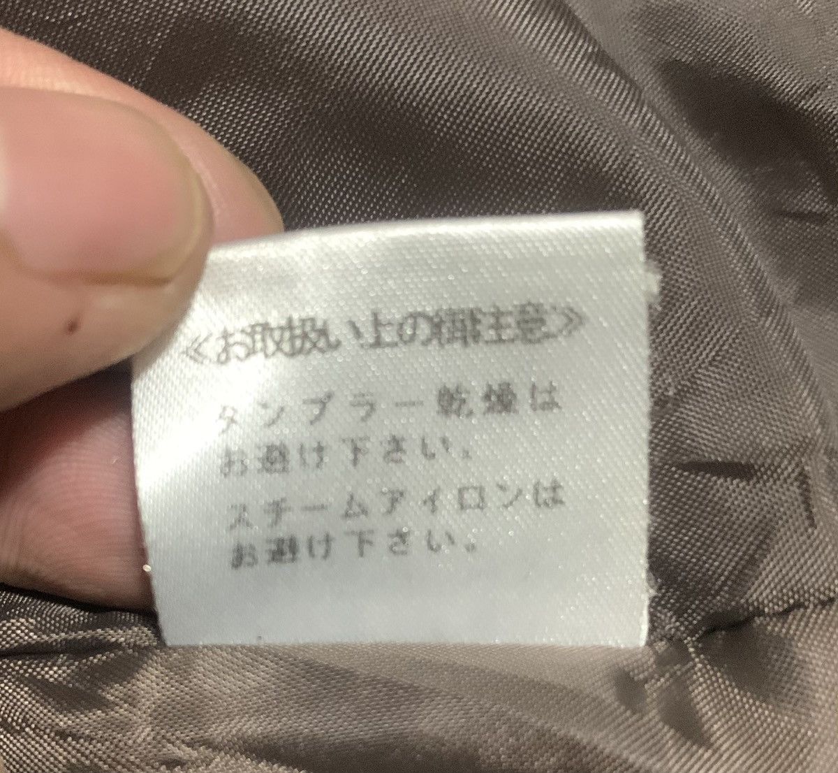 If Six Was Nine Grand Succes Inspired Issey Miyake Jacket Size XS / US 0-2 / IT 36-38 - 7 Thumbnail