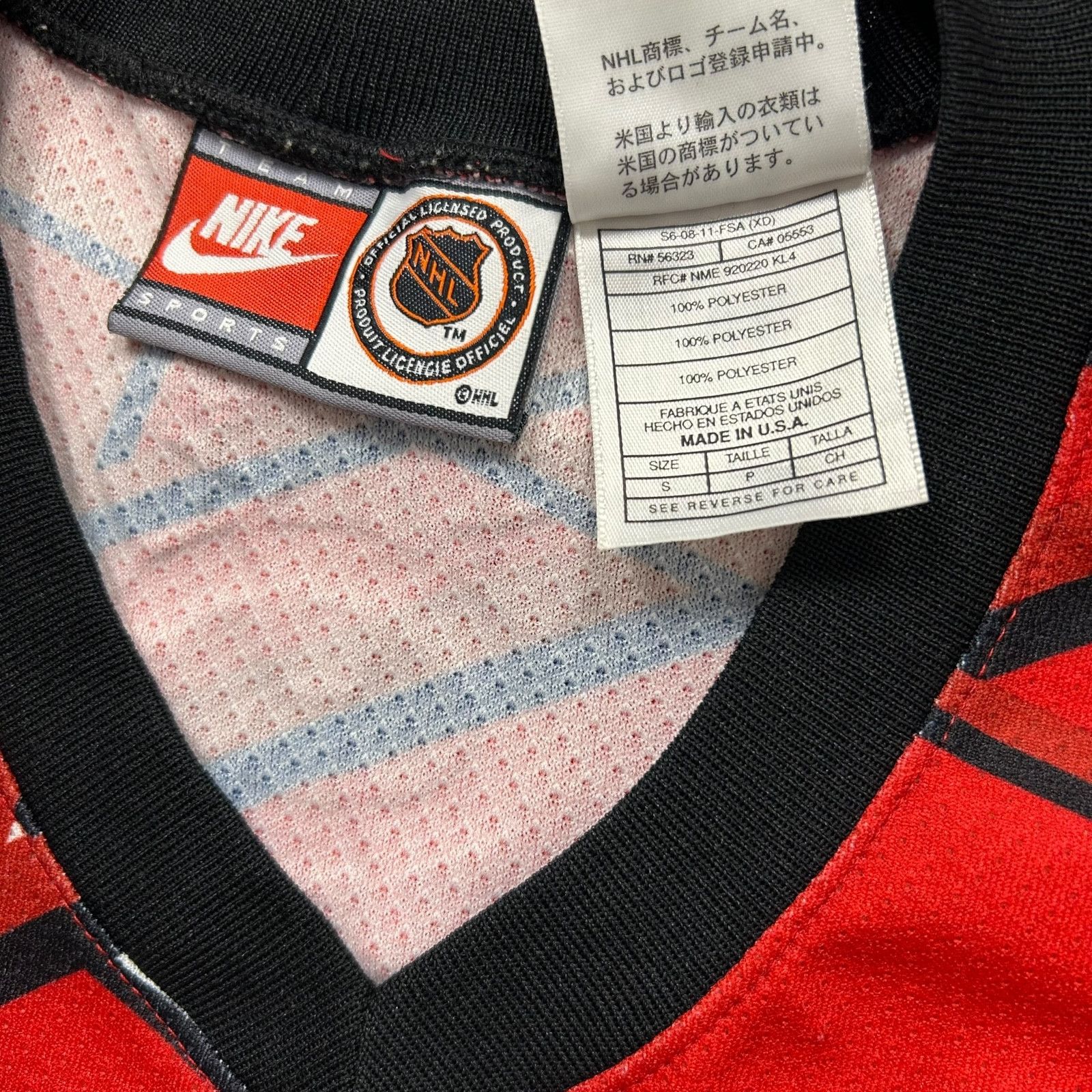 NHL VTG 90s 00s CHICAGO BLACKHAWKS NIKE AOP HOCKEY JERSEY SIZE S Size US S / EU 44-46 / 1 - 7 Thumbnail