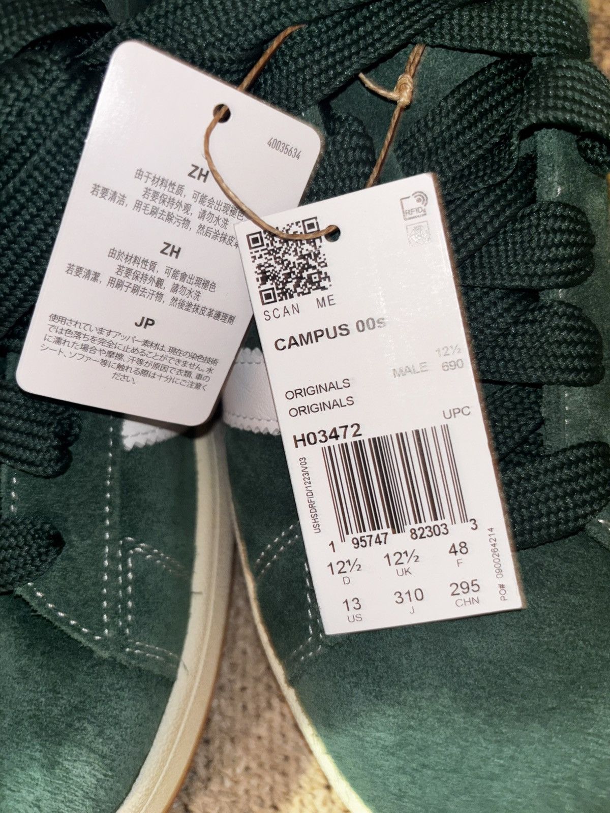 Adidas NWT adidas Campus 00s Dark Green Suede Sneakers Men’s 13 Size US 13 / EU 46 - 3 Thumbnail