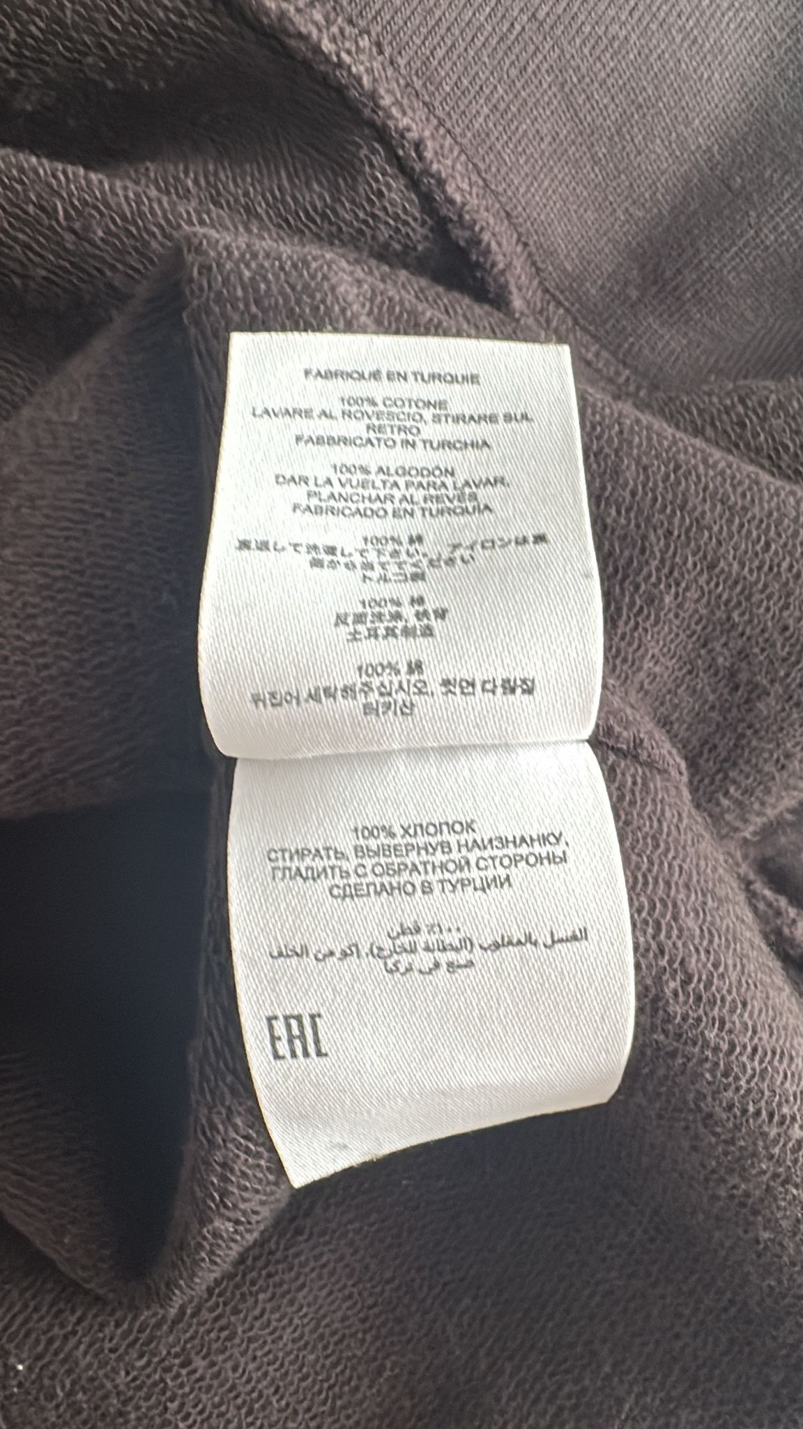 Dries Van Noten Dries Van Noten Hax Screen Printed Sweatshirt Medium Size US M / EU 48-50 / 2 - 9 Thumbnail