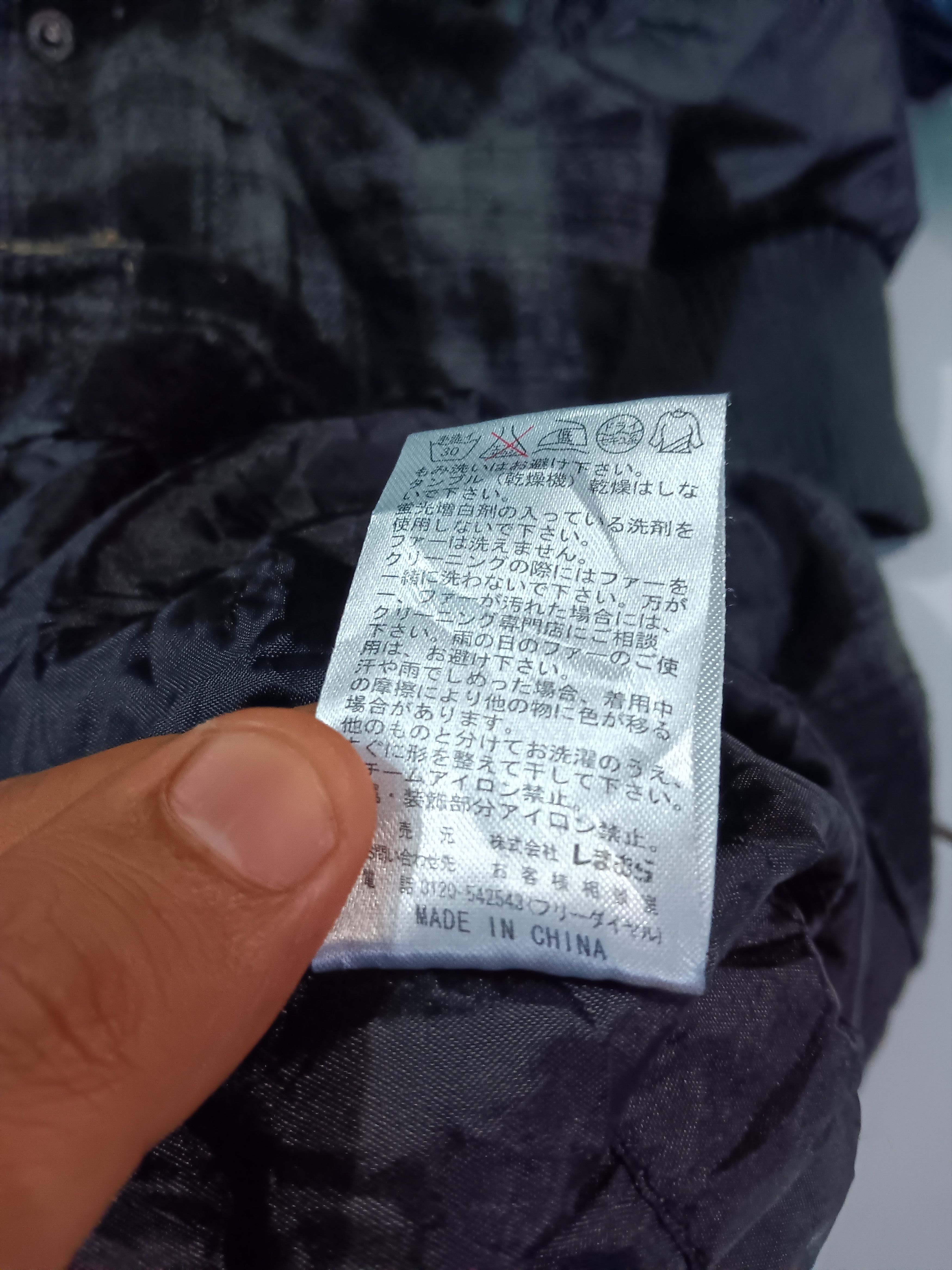 Japanese Brand × Seditionaries Sorridere japanese wool parka drawstring women jacket Size M / US 6-8 / IT 42-44 - 8 Thumbnail