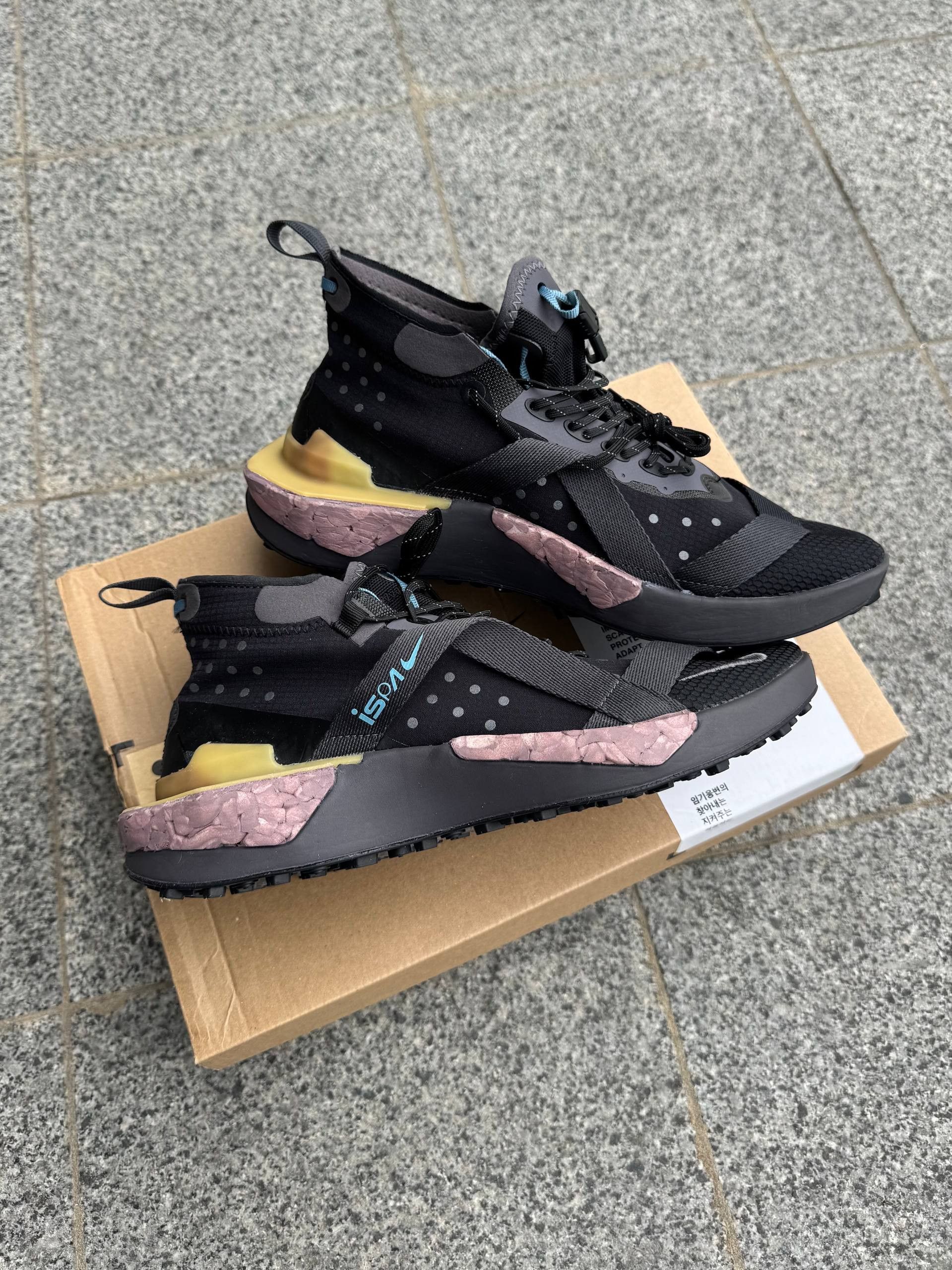 Nike NIKE DRIFTER ISPA X BUAISOU | Grailed