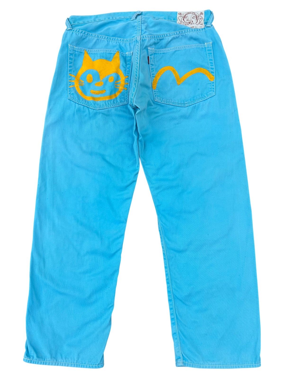 Kapital VINTAGE EVISU MADE IN JAPAN DENIM JEANS Size US 32 / EU 48 - 1 Thumbnail