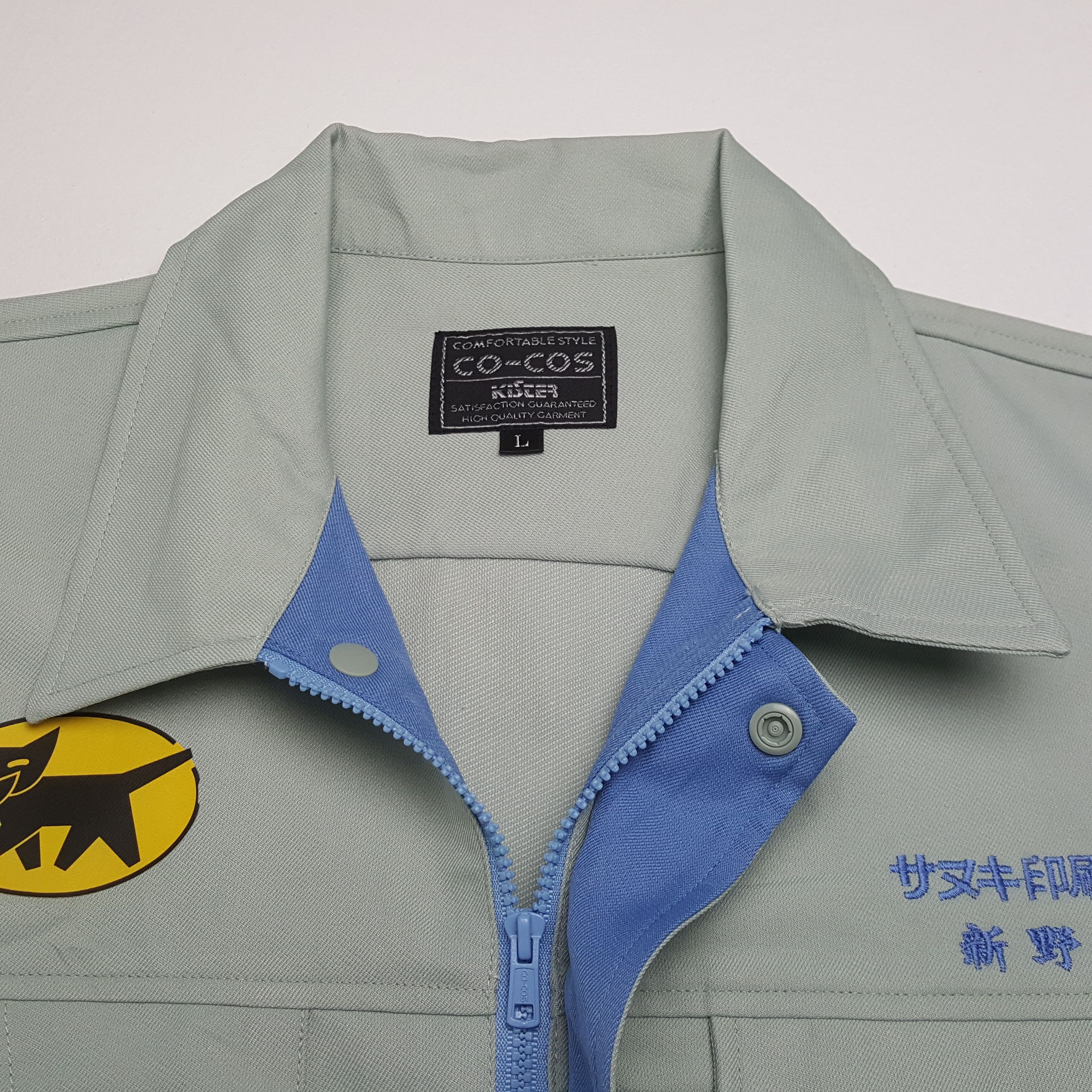 ICON Motorsports Vintage Yamato Transport Japan Racing Custom Jacket C306N11 Size US M / EU 48-50 / 2 - 5 Thumbnail