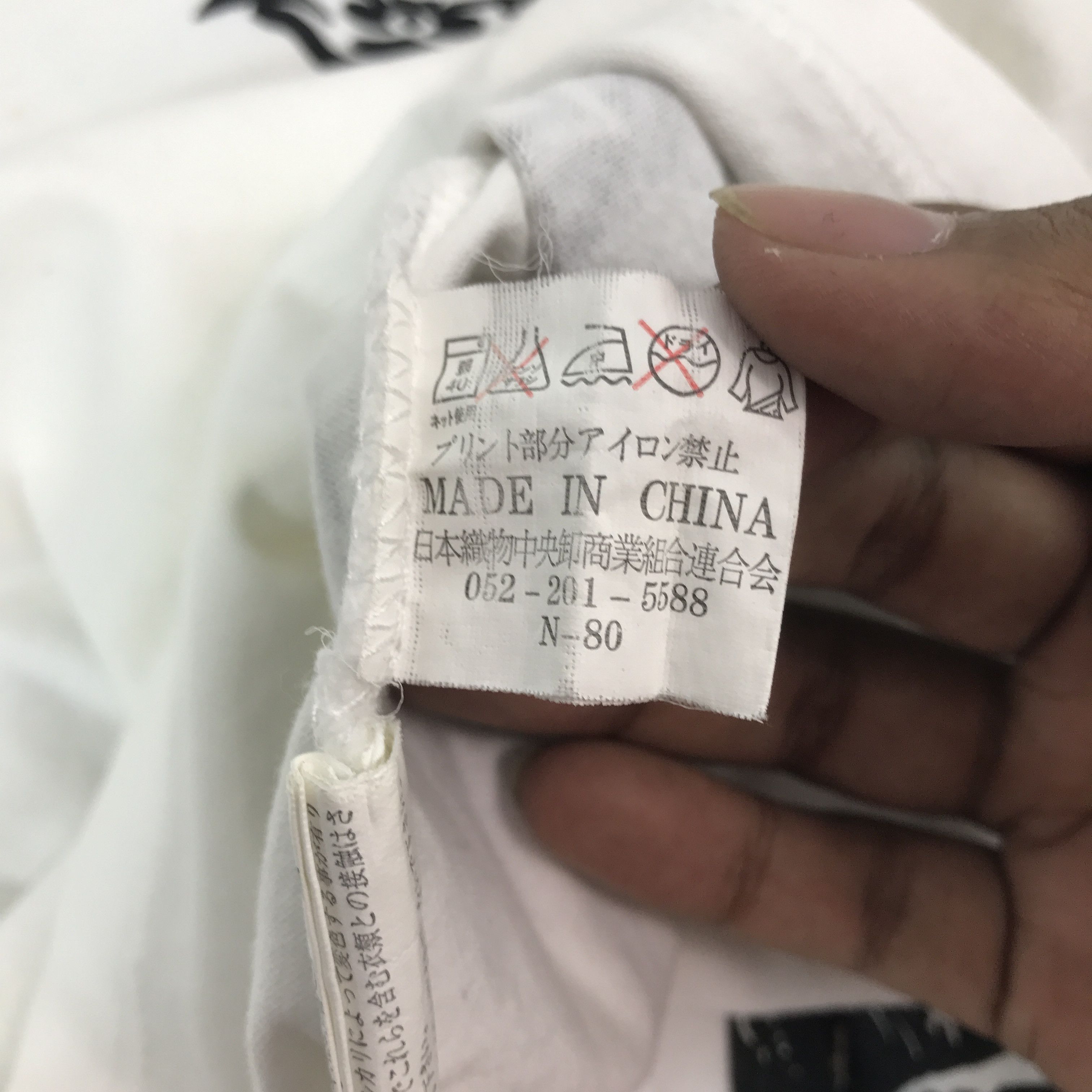 Japanese Brand Vintage Japanese Brand Rare design Long sleeve T-Shirt Size US XL / EU 56 / 4 - 12 Thumbnail