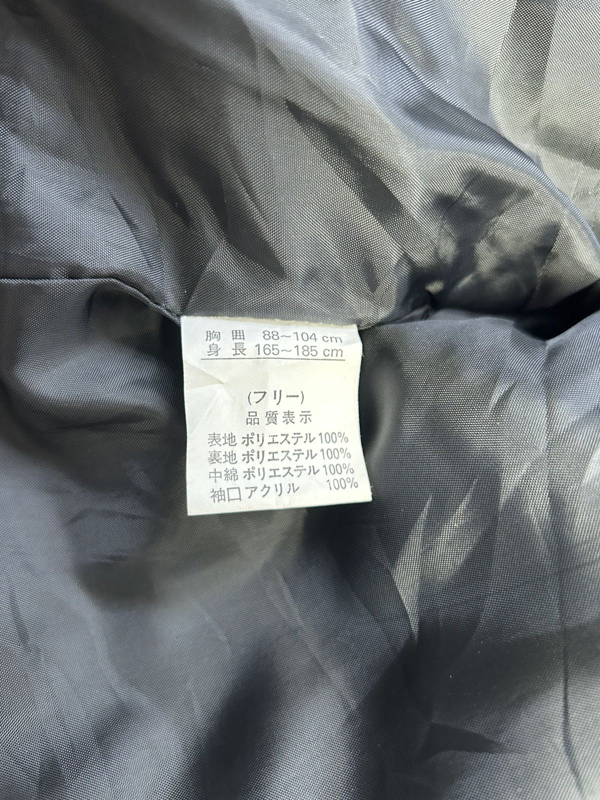 Hoka × Japanese Brand HOKA-HOKA SUEDED JACKET Size US L / EU 52-54 / 3 - 6 Thumbnail