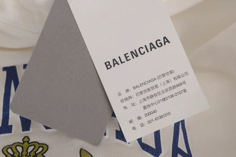 Balenciaga Balenciaga Letter Logo print hooded long sleeve sweatshirt Size US M / EU 48-50 / 2 - 7 Thumbnail