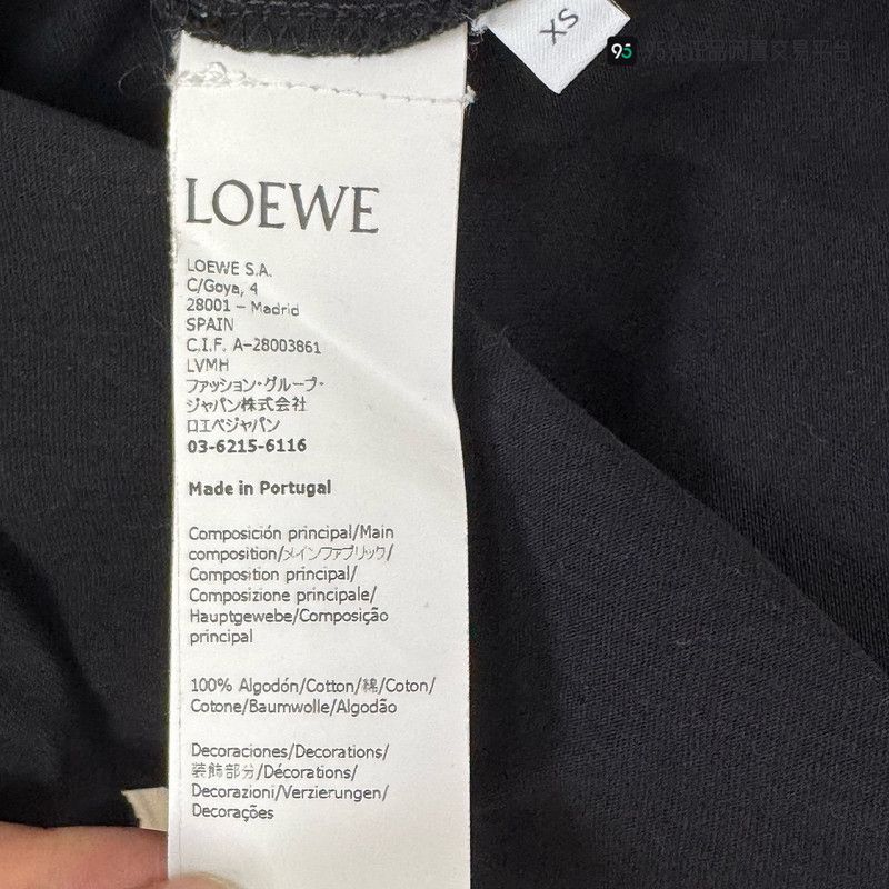 Loewe LOEWE SS22 Plant Specimen Embroidery Short Sleeve T-Shirt Size US XS / EU 42 / 0 - 1 Thumbnail