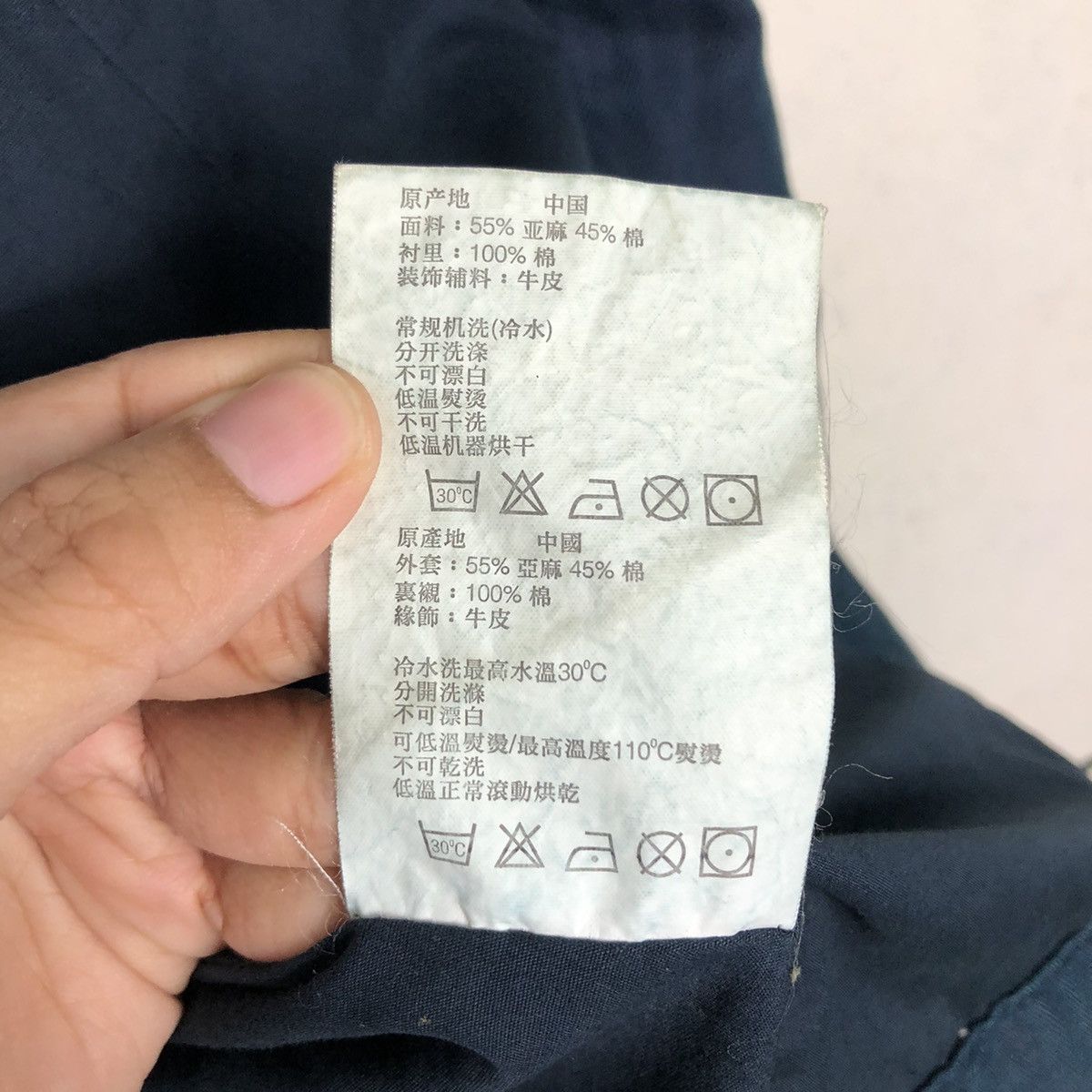 Japanese Brand 📌Vintage Chore Jacket Timberland Duck Canvas Size US S / EU 44-46 / 1 - 21 Thumbnail