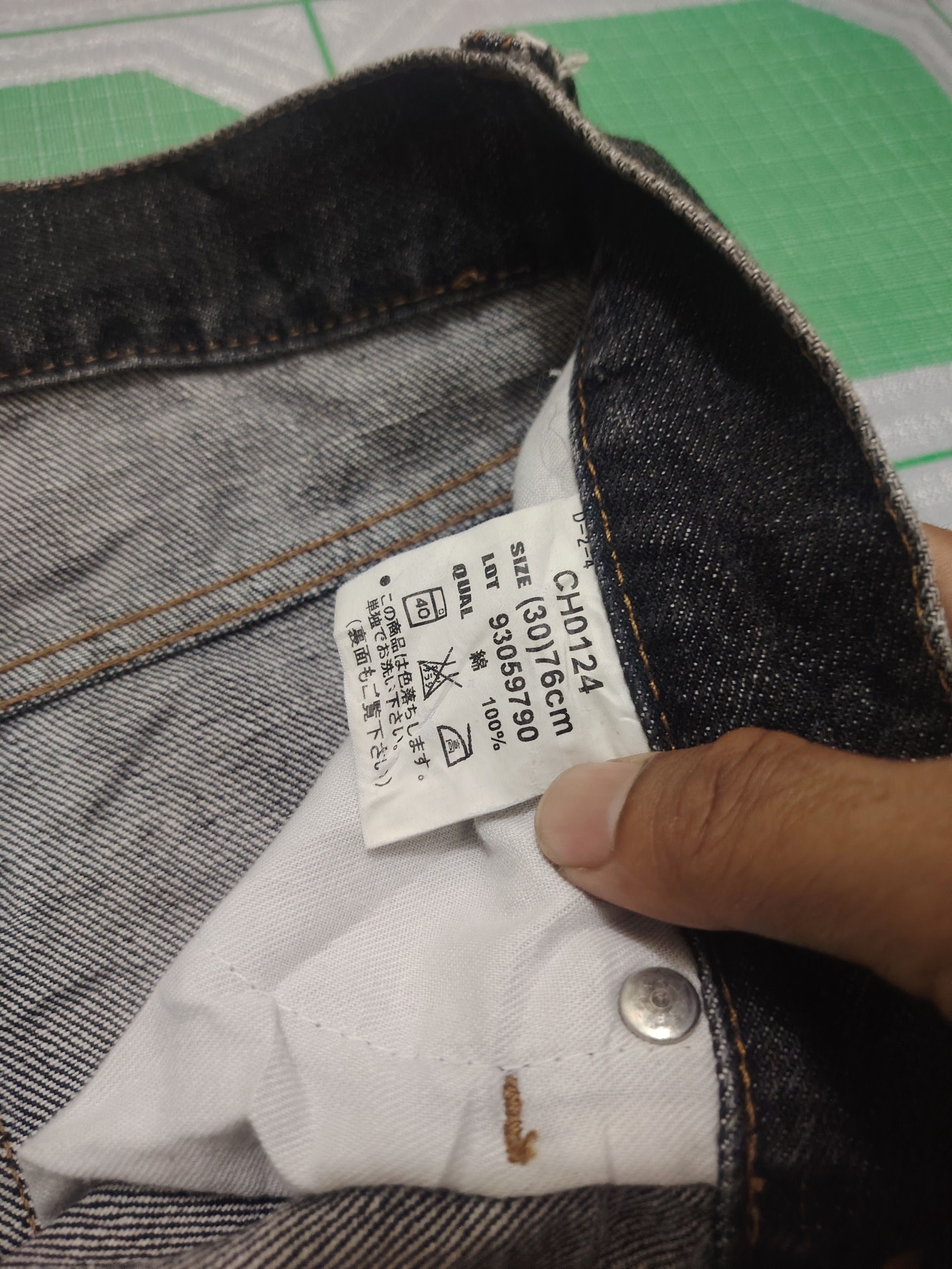 If Six Was Nine Japanese Bobson Flared Jeans Size US 30 / EU 46 - 8 Thumbnail