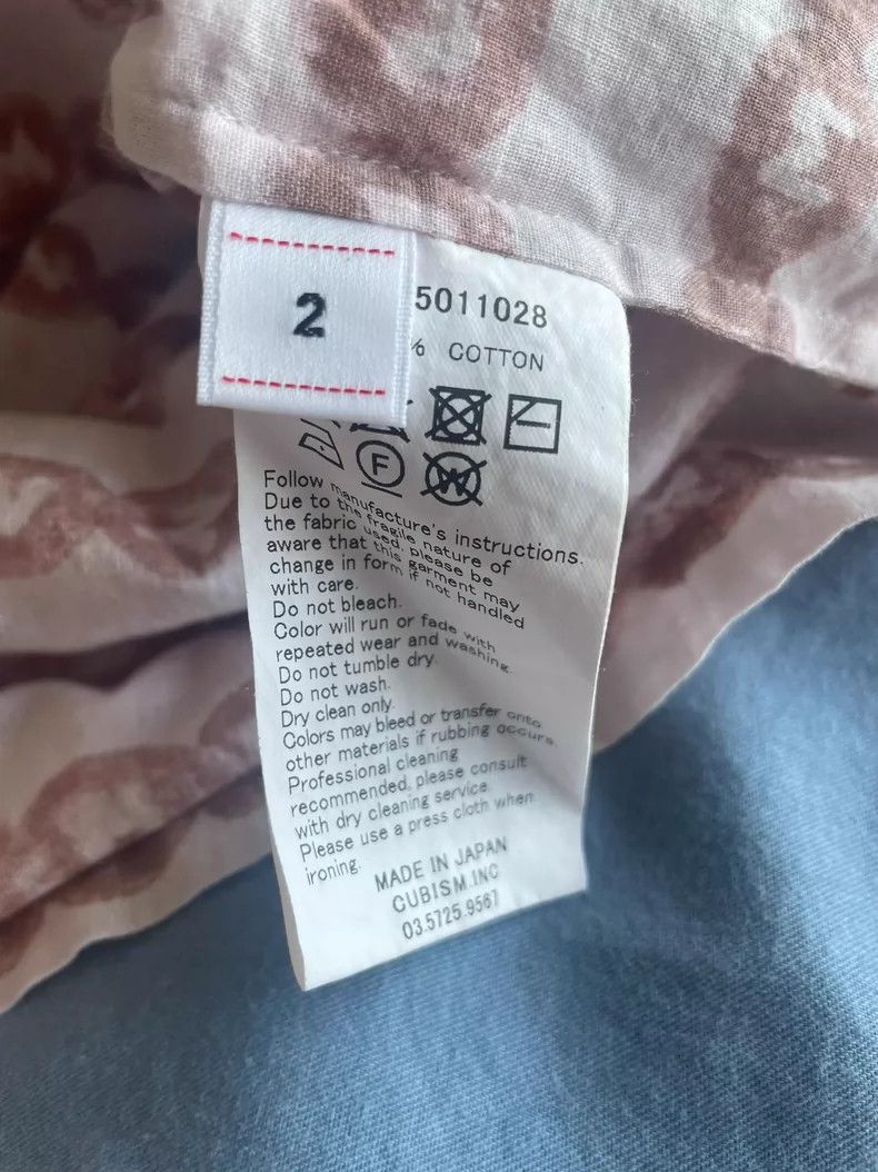 Visvim visvim 19SS ELLERY SHIRT 2505-Nextarrow Size US M / EU 48-50 / 2 - 7 Thumbnail