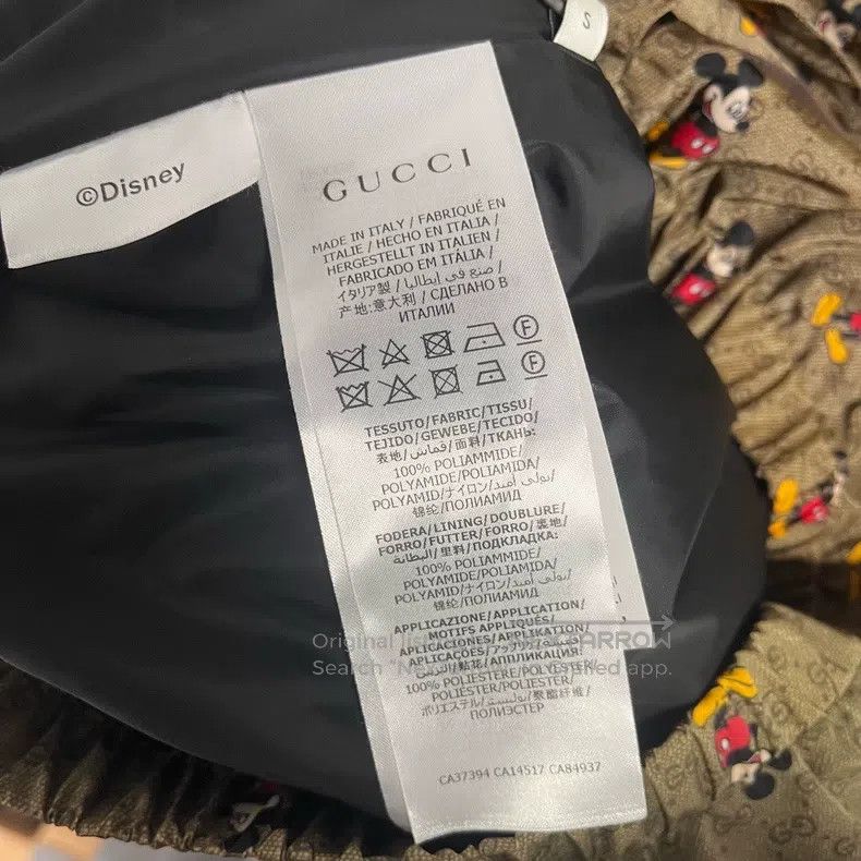 Gucci Gucci Full-print zippered jacket Size US S / EU 44-46 / 1 - 4 Thumbnail