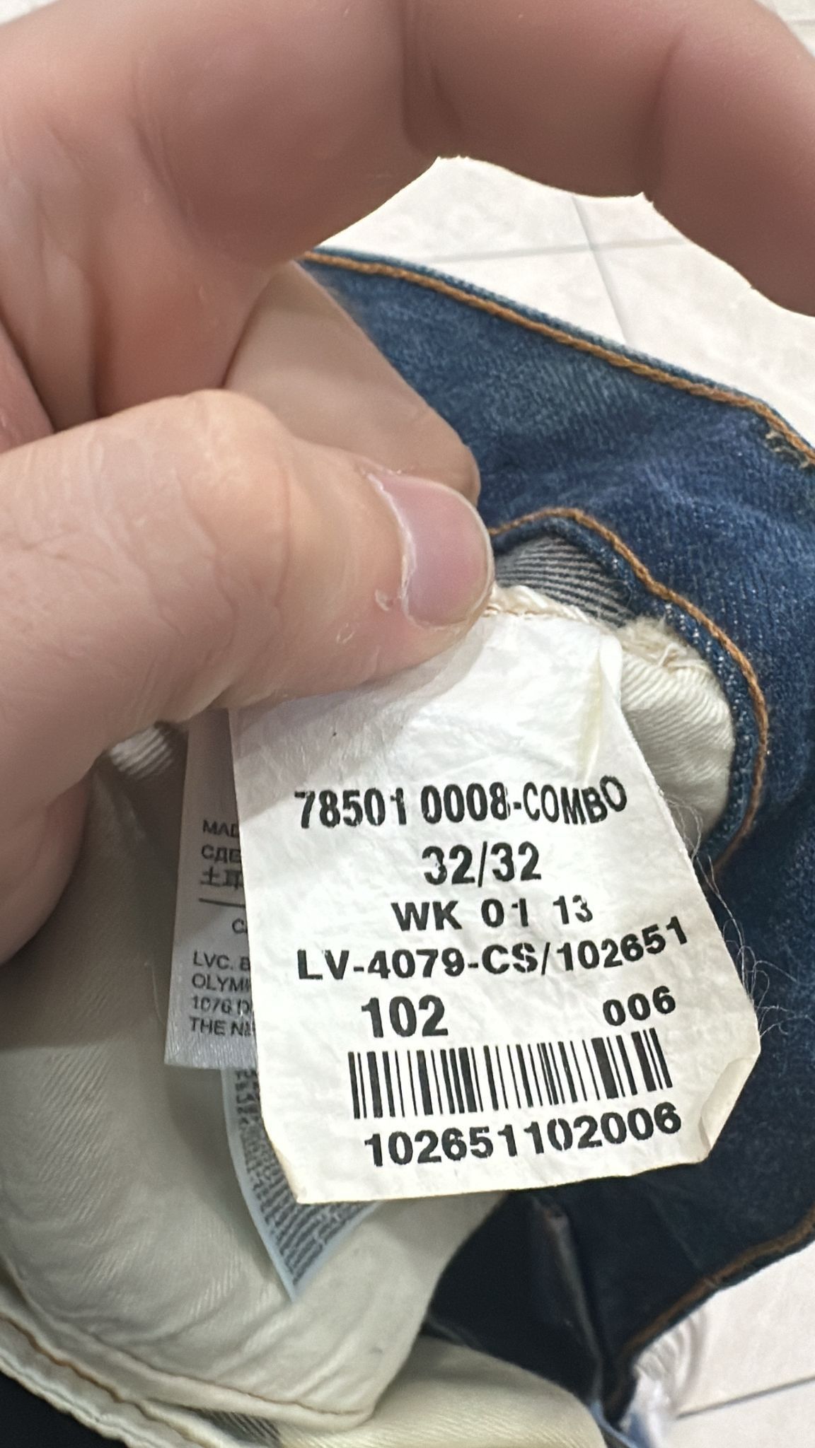 Levi's Vintage Clothing LVC Levi's Vintage Clothing 1978 501XX BigE Selvedge Jeans Size US 32 / EU 48 - 11 Thumbnail