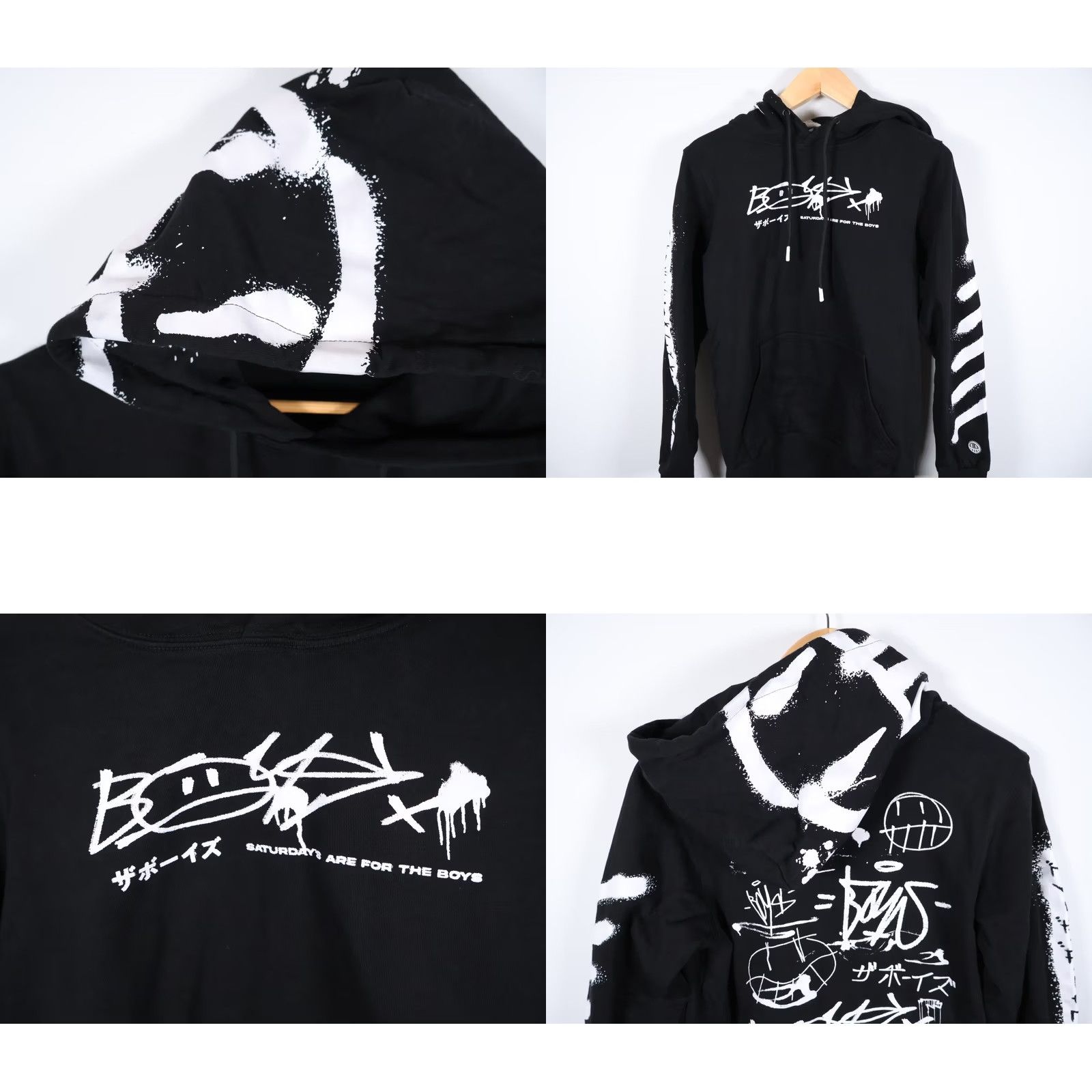 Vintage VINTAGE The Boys Saturdays Are for the Boys Vandal Hoodie Shirt? Size US S / EU 44-46 / 1 - 9 Thumbnail