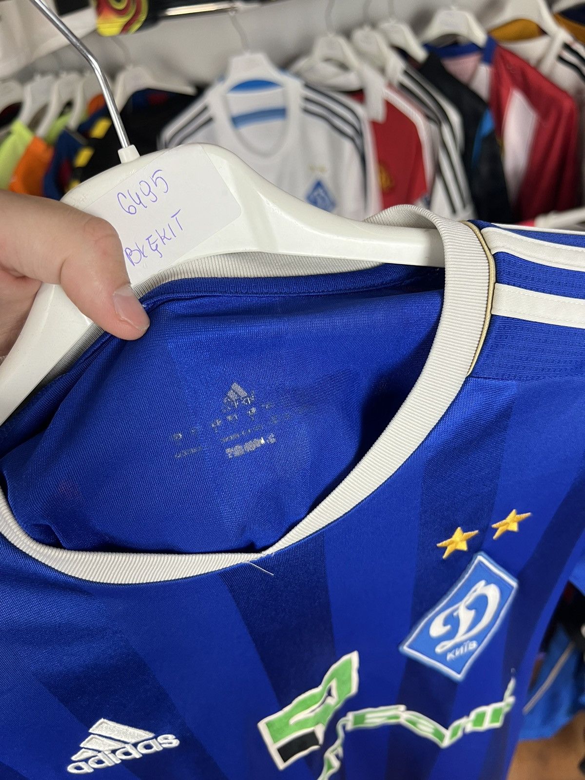 Adidas Jersey Adidas Dynamo Kyiv 2011/12 Roman Eremenko #23 Size US M / EU 48-50 / 2 - 8 Thumbnail