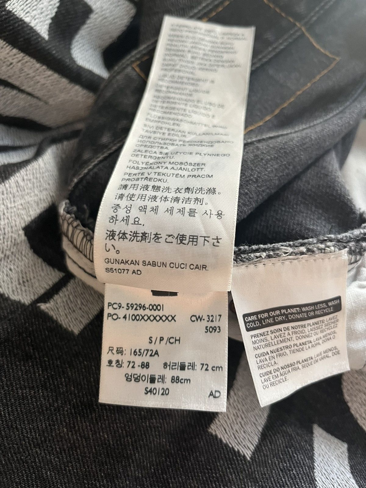 Levi's × Vetements Vetements X Levi’s Back logo embroidery black Size US 34 / EU 50 - 16 Thumbnail