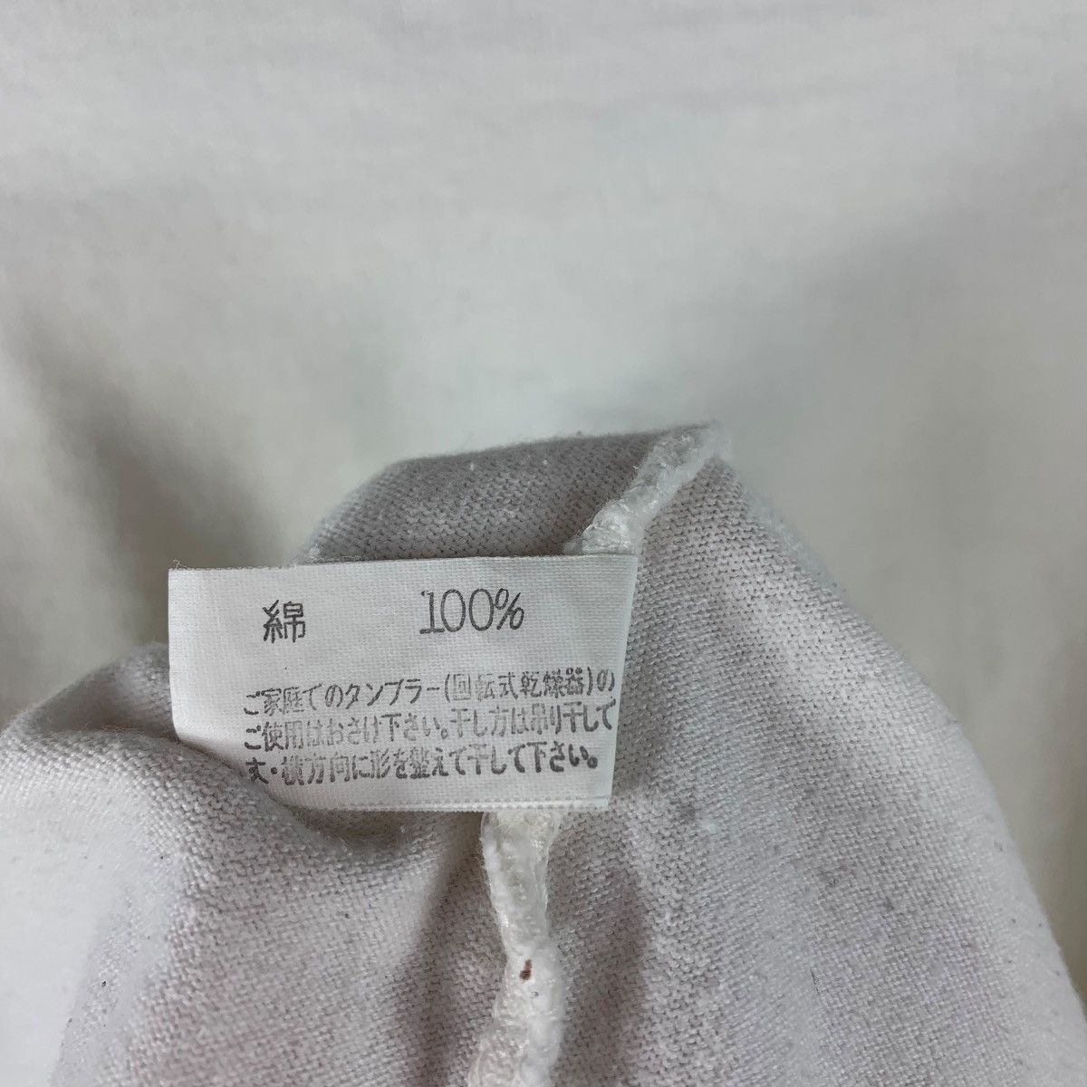 Beams Plus × Japanese Brand BEAMS japanesebrand plain ringer v neck tee Size US M / EU 48-50 / 2 - 11 Thumbnail