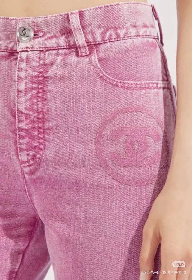 Chanel Chanel 23p pink double C shiny narrow leg jeans Size 24" / US 00 / IT 34 - 8 Thumbnail
