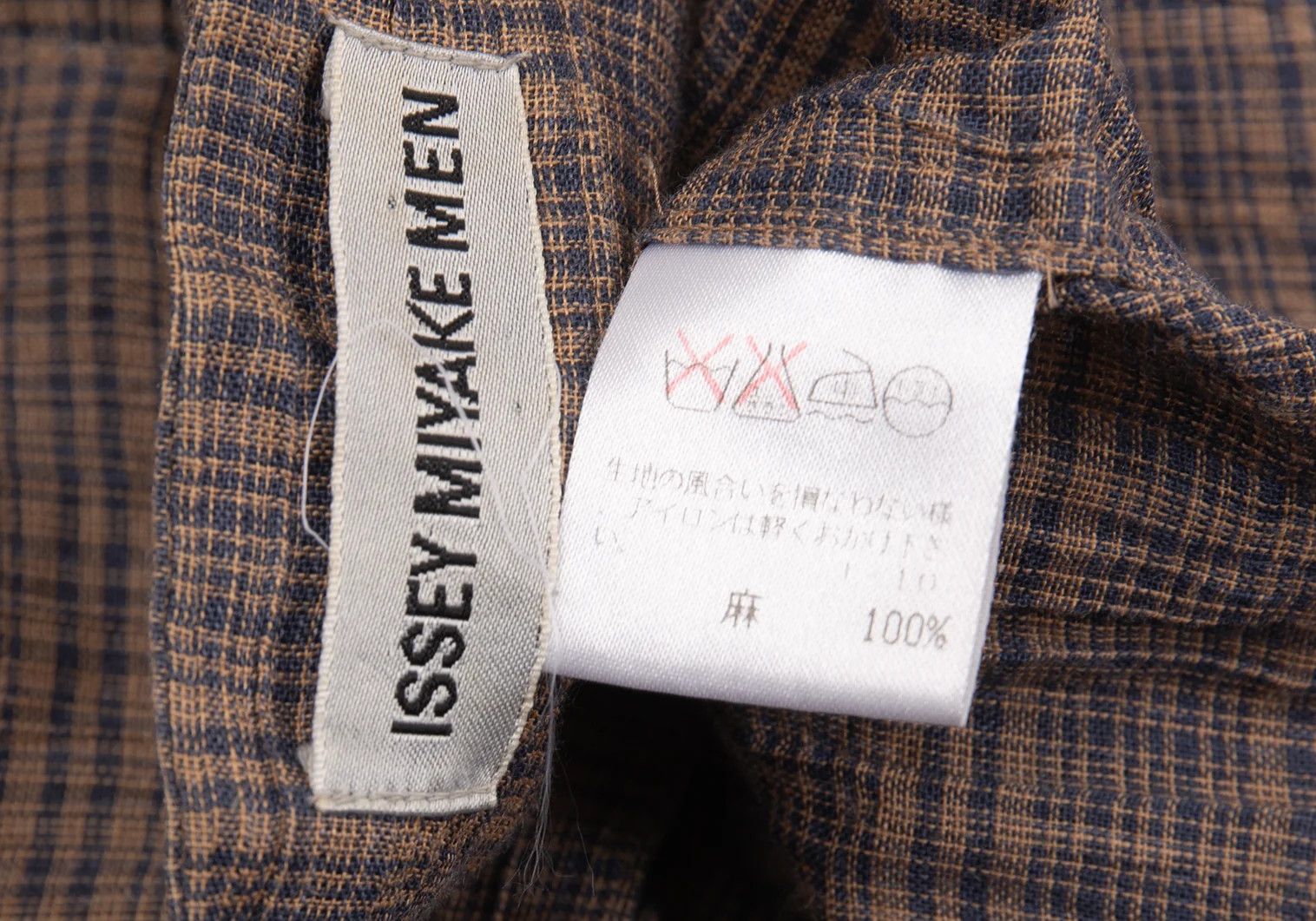 Issey Miyake Linen Check Band Collar Shirt in Beige and Blue, M Size US M / EU 48-50 / 2 - 17 Thumbnail