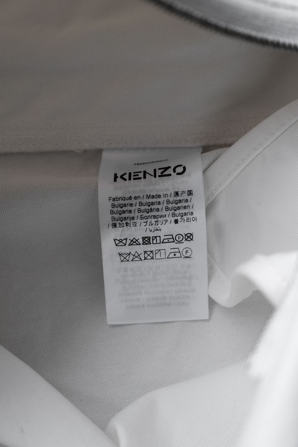 Kenzo KENZO Utility Cargo Vest Size US S / EU 44-46 / 1 - 7 Thumbnail