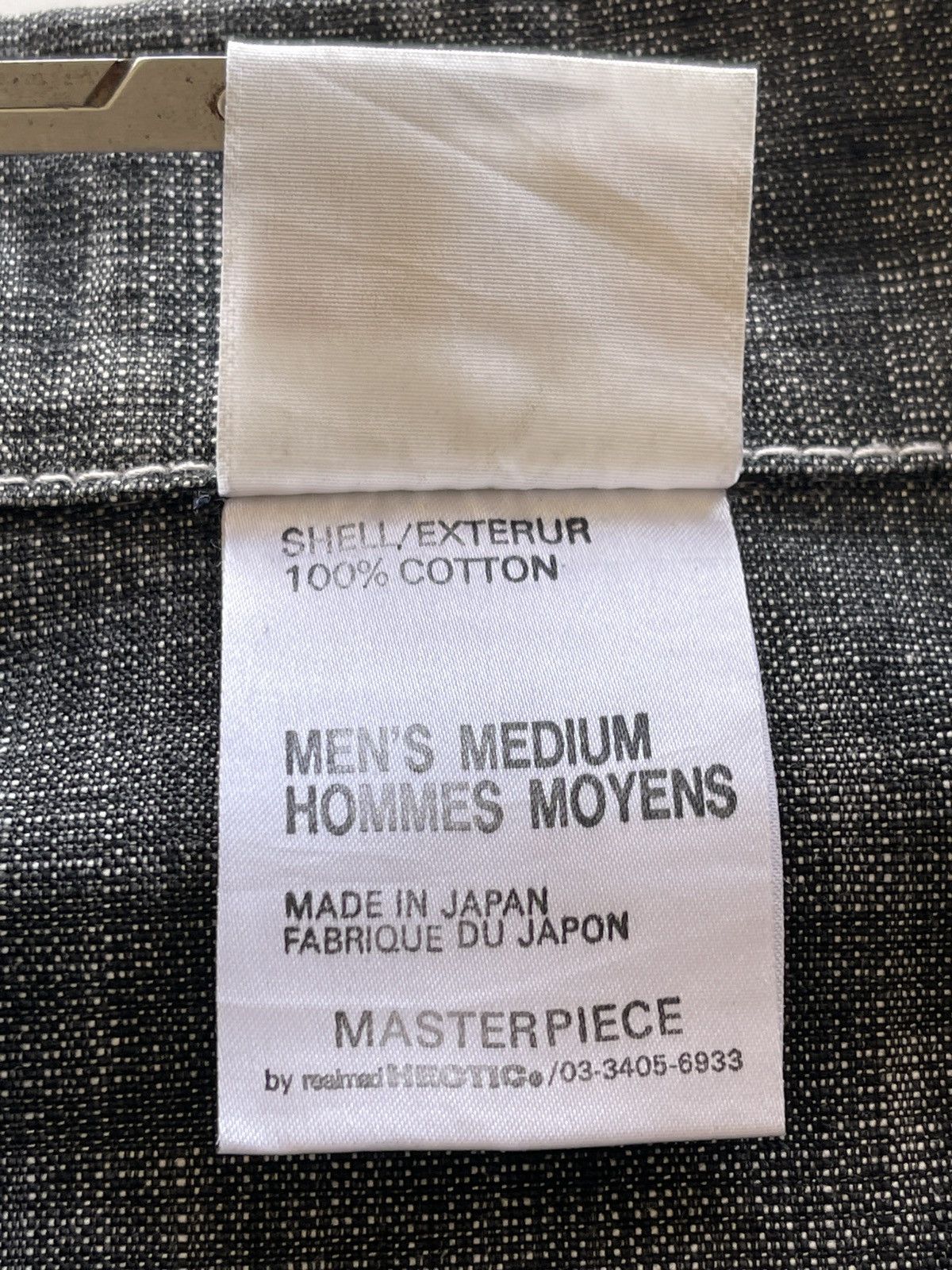 MasterPiece Masterpiece SLAB Denim Jacket Oversized Size US M / EU 48-50 / 2 - 13 Thumbnail