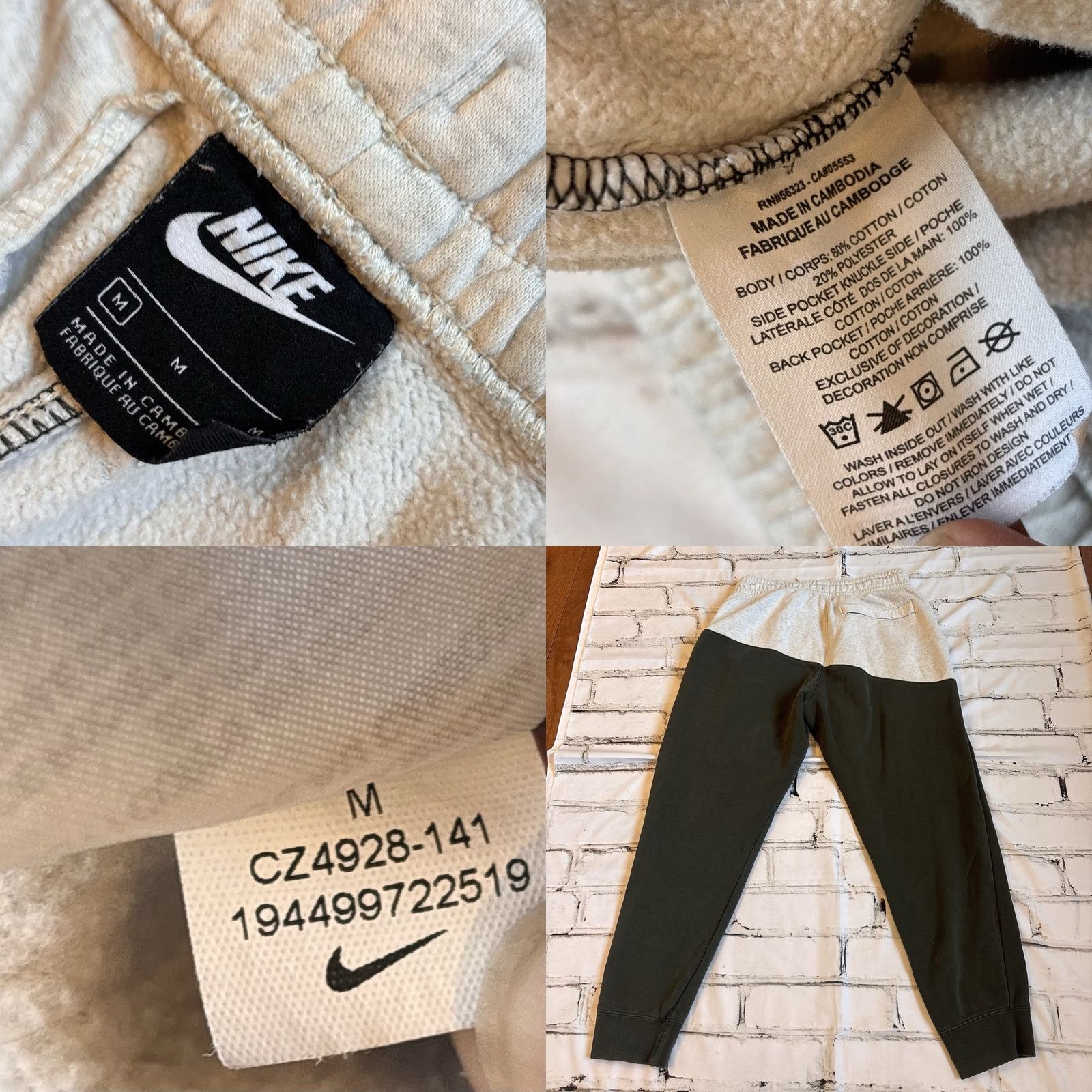 Nike Nike Sportswear Fleece Jogger Pants Mens M Olive Green Tapered Size US 31 - 8 Thumbnail