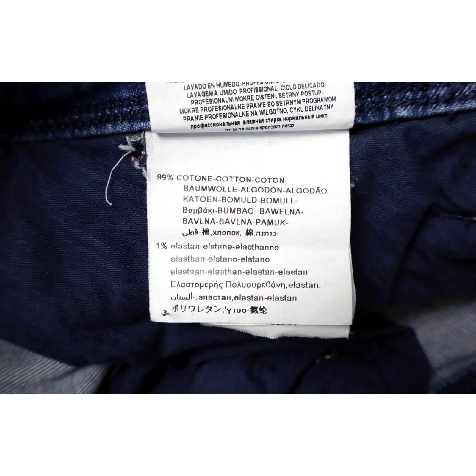 Replay Replay Anbas Slim Fit Jeans Men's W32 Blue Denim Faded Whiskers Stretched Size US 32 / EU 48 - 7 Thumbnail