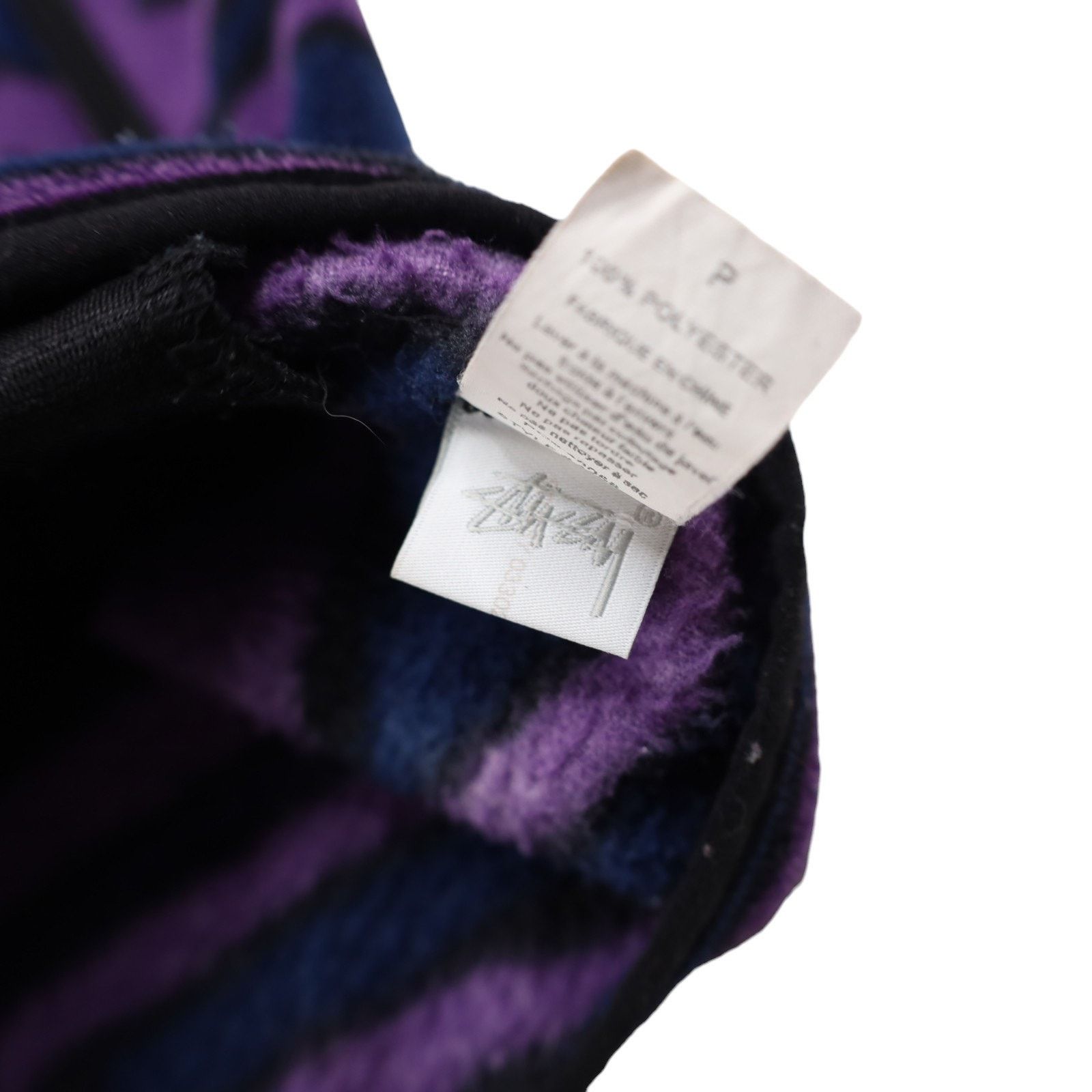 Stussy Stussy Purple Camo Fleece Jacket Size US S / EU 44-46 / 1 - 9 Thumbnail