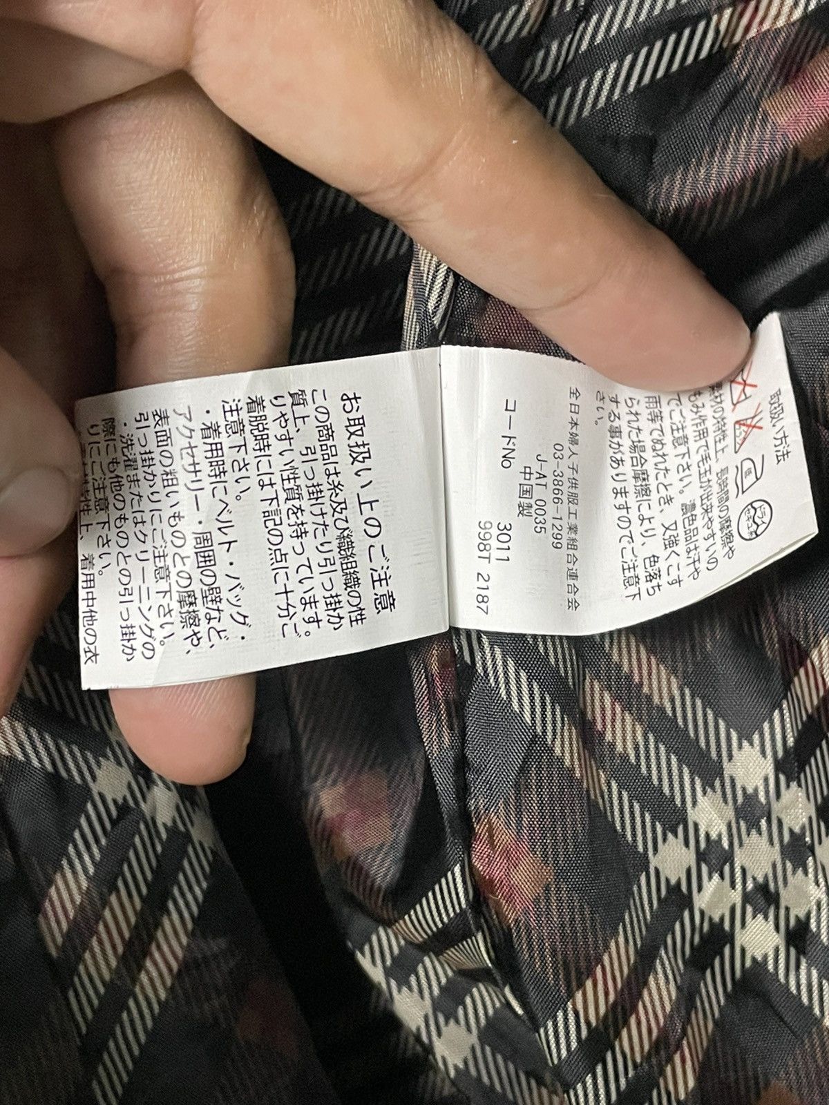 Japanese Brand Twenty One Stage Wool Coat (52) Size US XXS / EU 40 - 10 Thumbnail