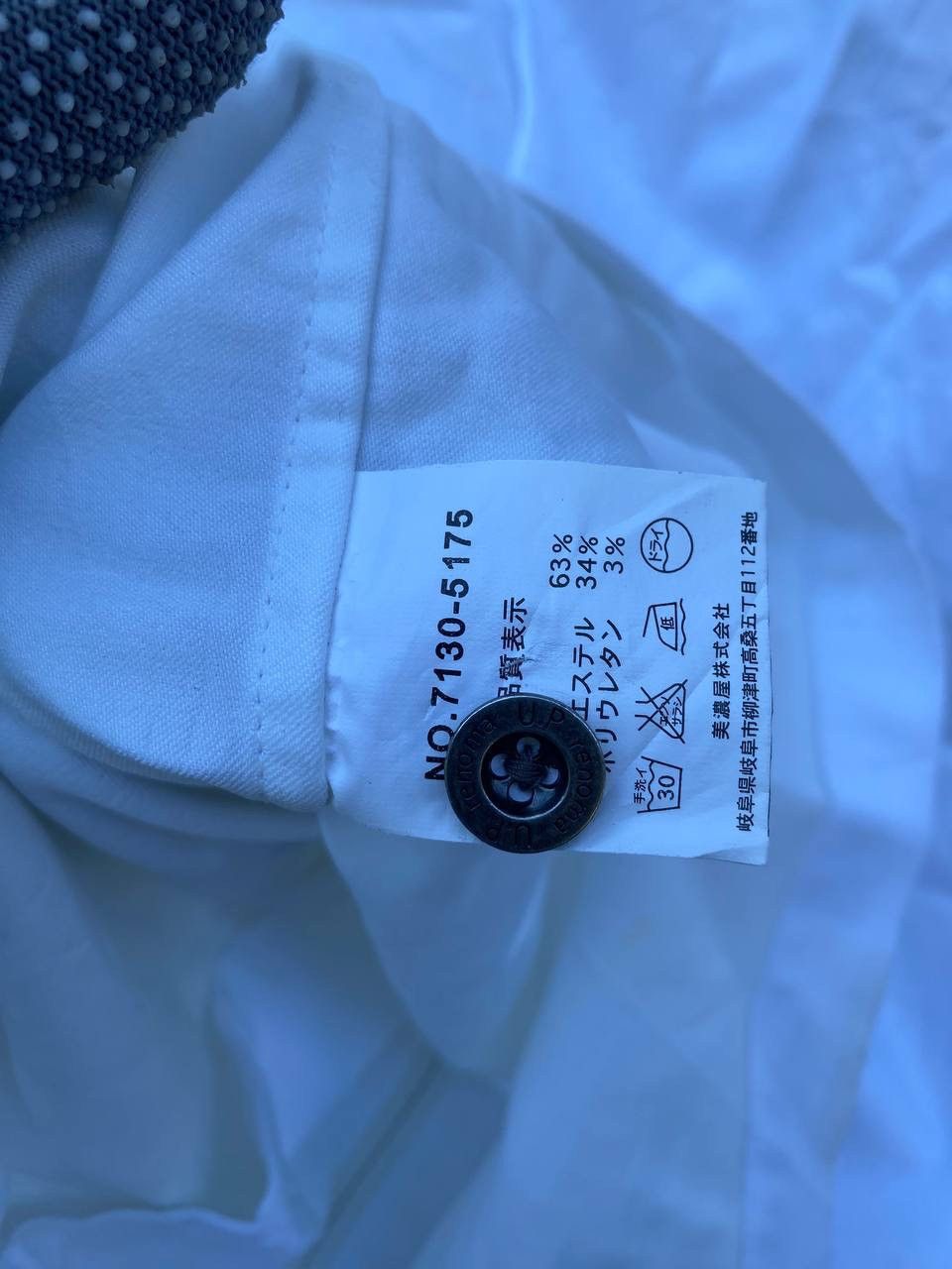Renoma Up Renoma Off White Zipper Shirt Jersey Size US L / EU 52-54 / 3 - 8 Thumbnail