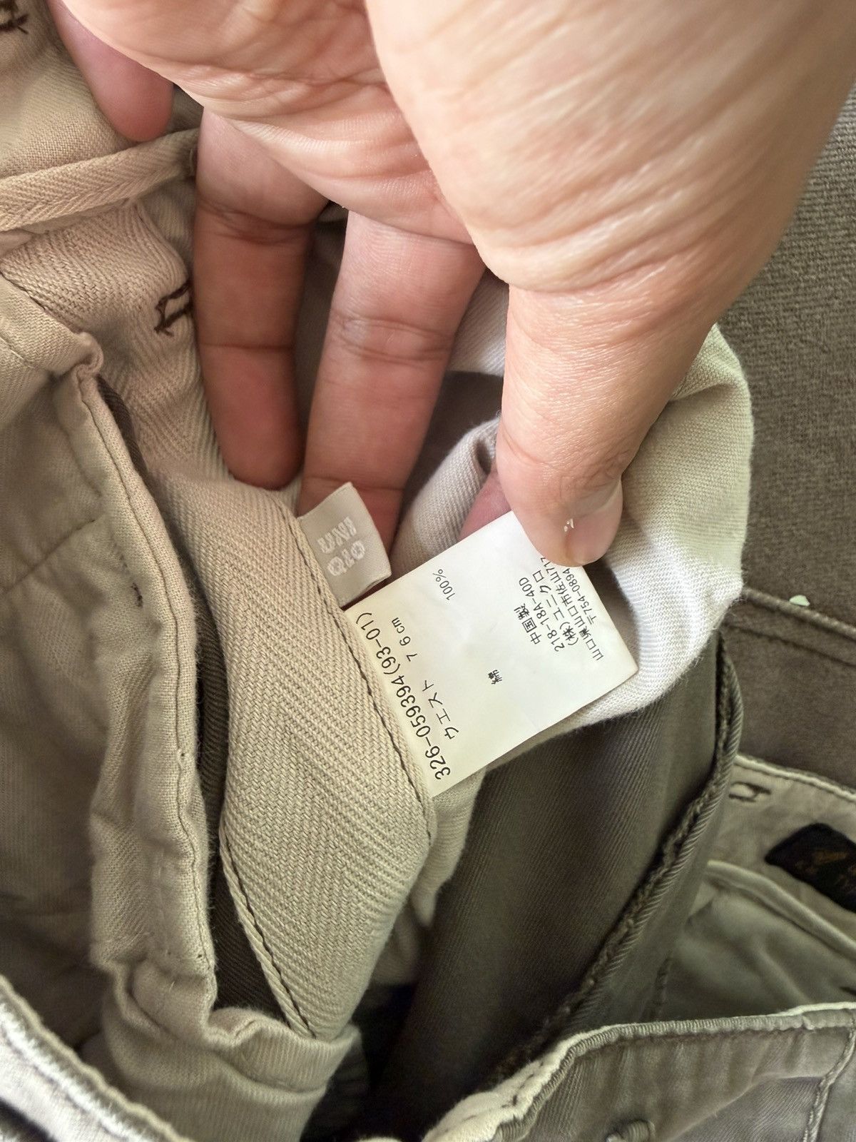 Uniqlo Uniqlo Quality Garment Type : 20-09 Cargo Pants Size US 30 / EU 46 - 7 Thumbnail