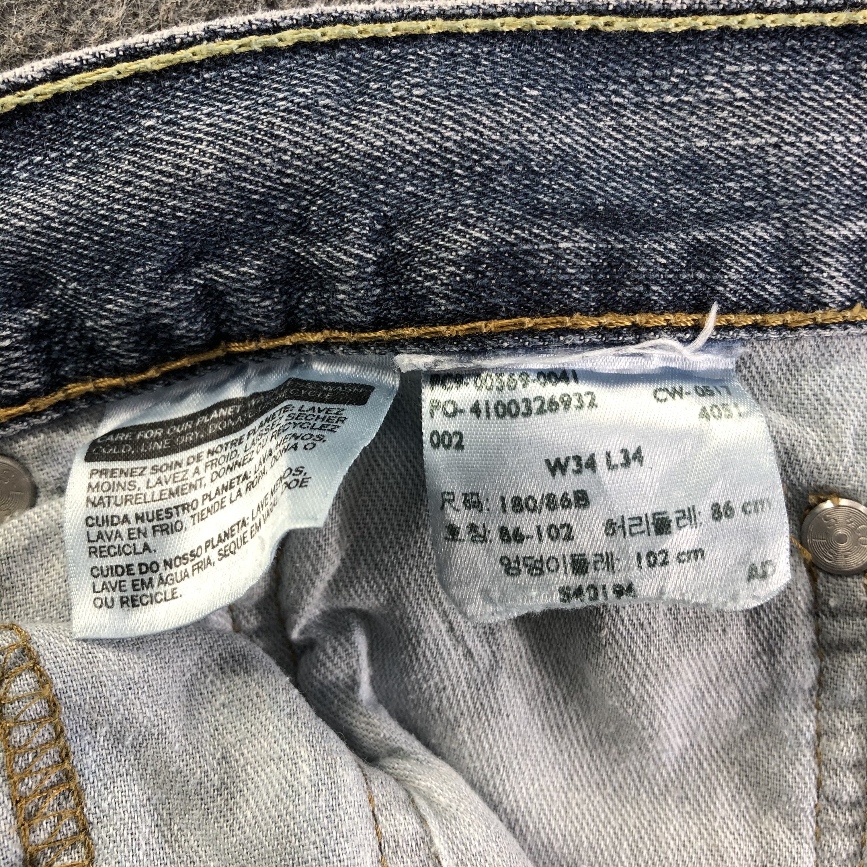Levi's Vintage Levis 569 Jeans-J4255 Size US 36 / EU 52 - 11 Thumbnail