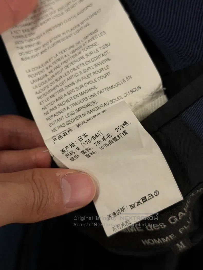 Comme des Garcons Comme Des Garcons Double-breasted Suit Size M / US 6-8 / IT 42-44 - 6 Thumbnail