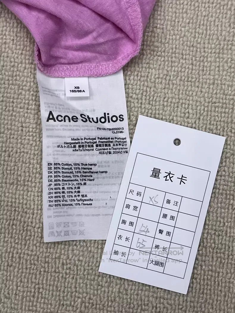 Acne Studios Acne Studios 1996 series retro logo round neck short sleev Size US XS / EU 42 / 0 - 4 Thumbnail