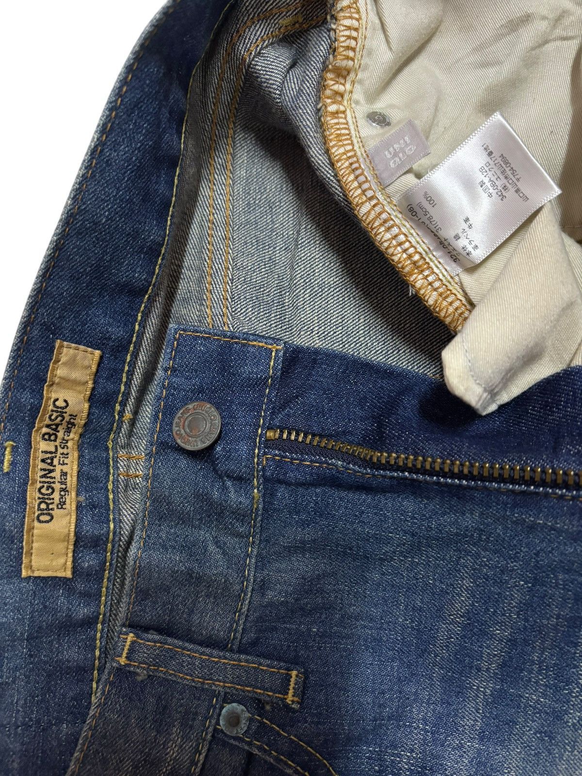 Japanese Brand × Kaihara Denim Vintage Kaihara Uniqlo S-002 Faded Washed Jeans Size US 31 - 7 Thumbnail